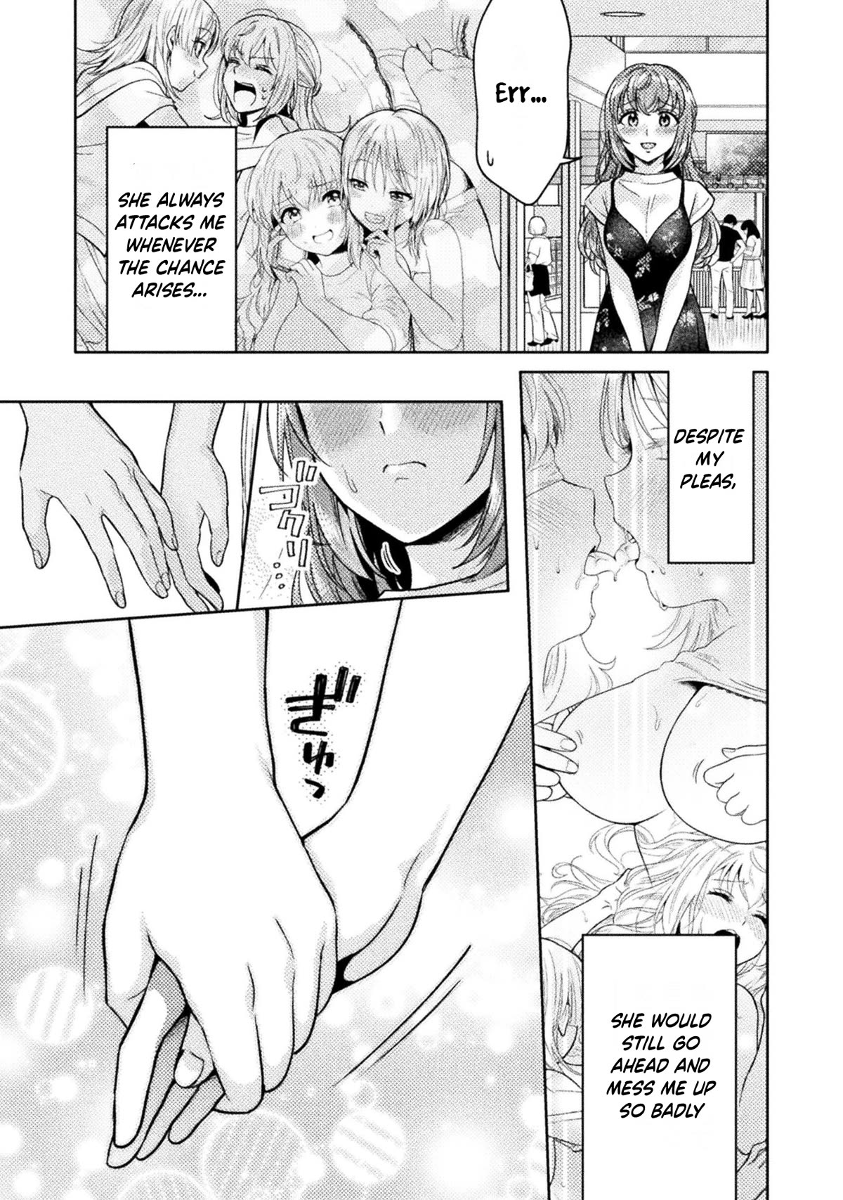 Housewife X JK Chapter 12 page 6 - Chapter 12