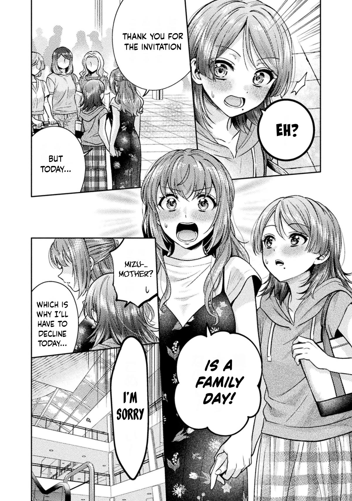 Housewife X JK Chapter 12 page 7 - Chapter 12