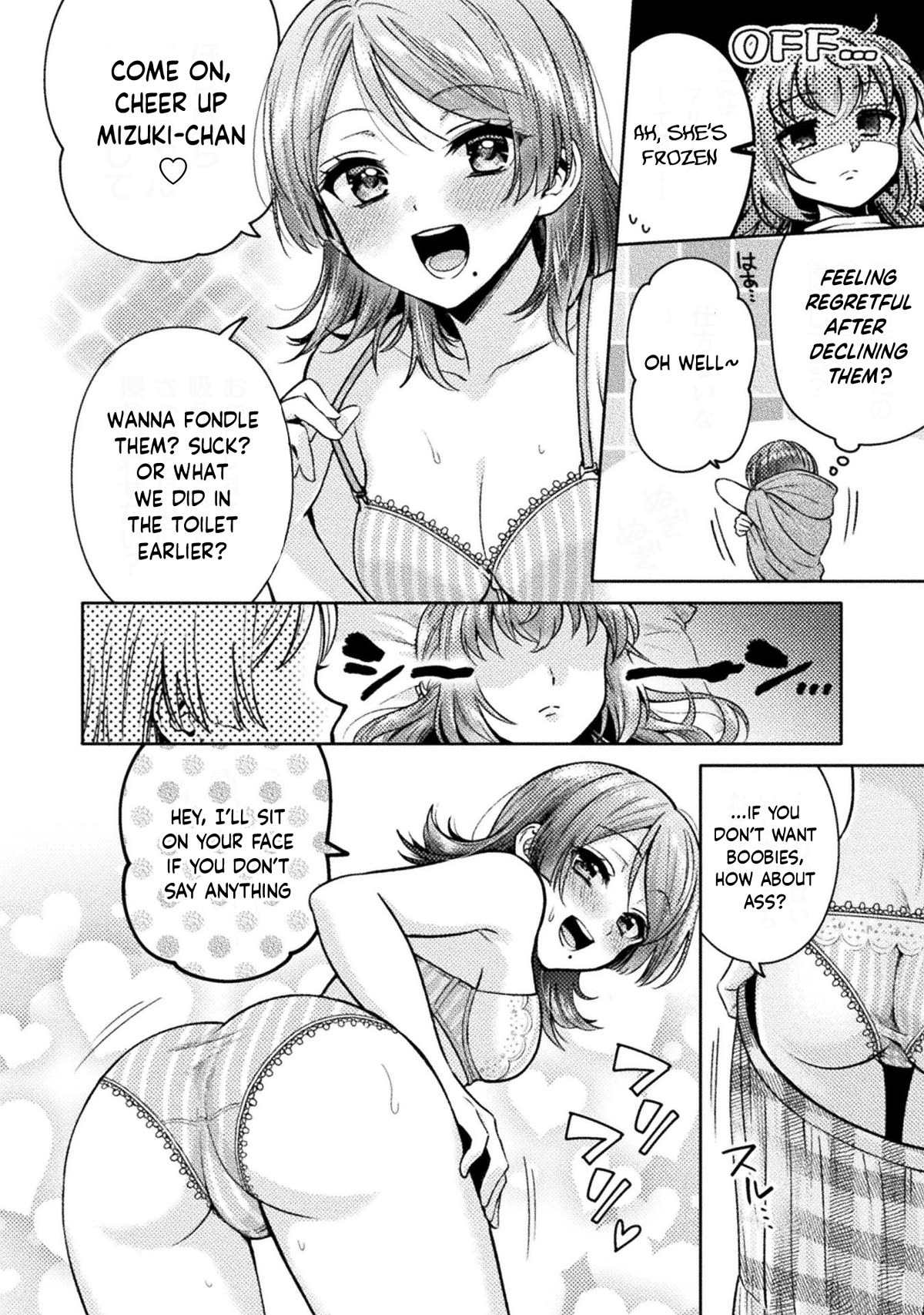 Housewife X JK Chapter 12 page 9 - Chapter 12