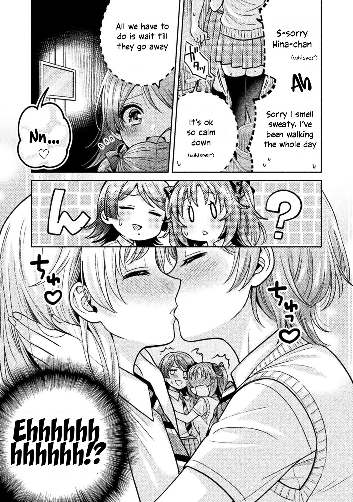 Housewife X JK Chapter 13 page 12 - Chapter 13