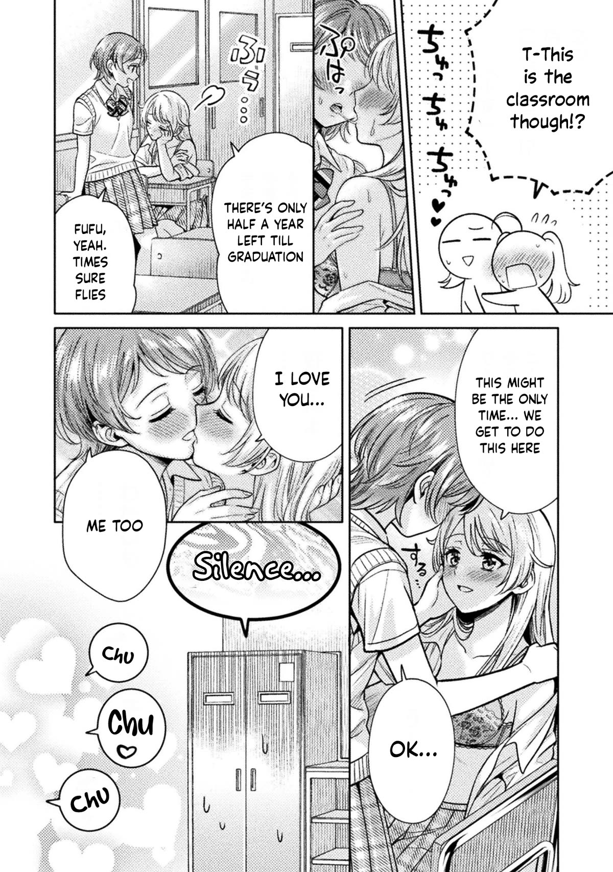 Housewife X JK Chapter 13 page 13 - Chapter 13
