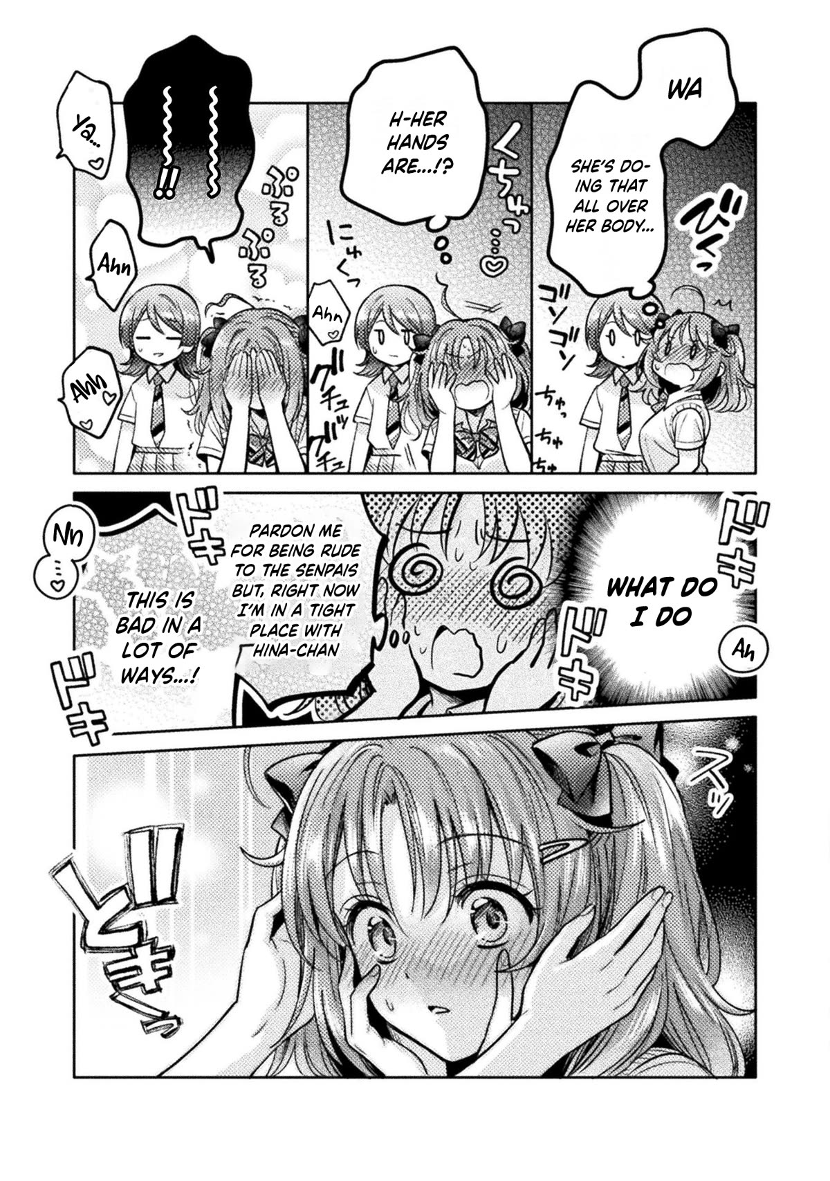 Housewife X JK Chapter 13 page 14 - Chapter 13