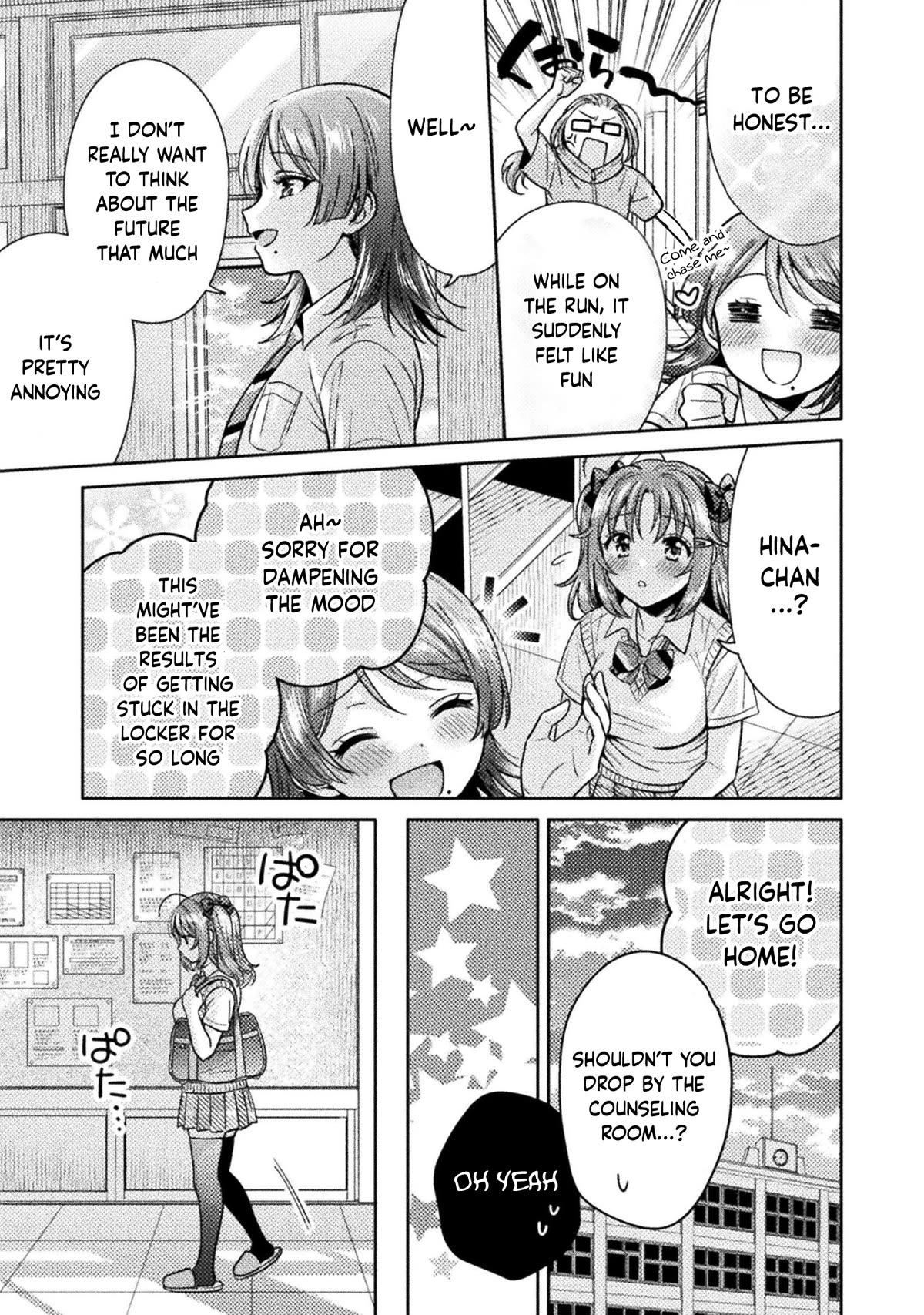 Housewife X JK Chapter 13 page 18 - Chapter 13