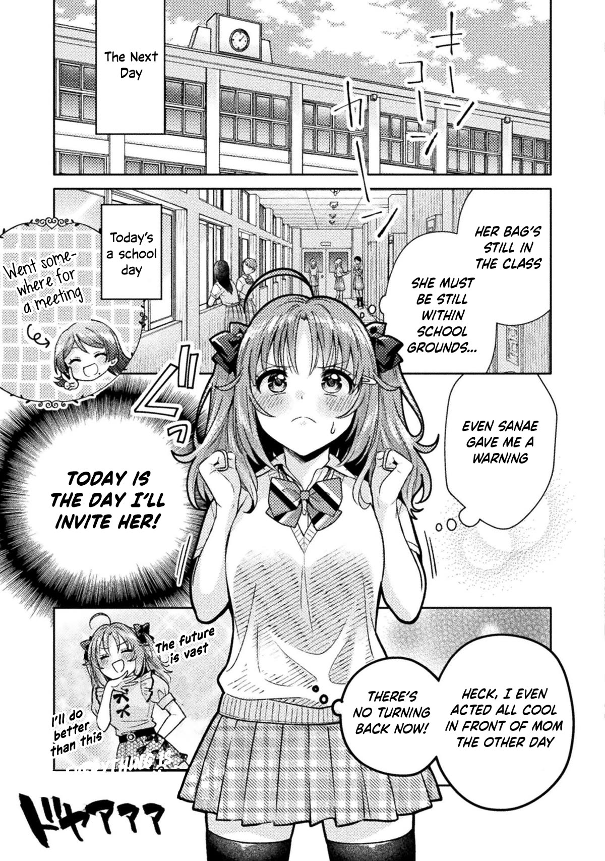 Housewife X JK Chapter 13 page 4 - Chapter 13