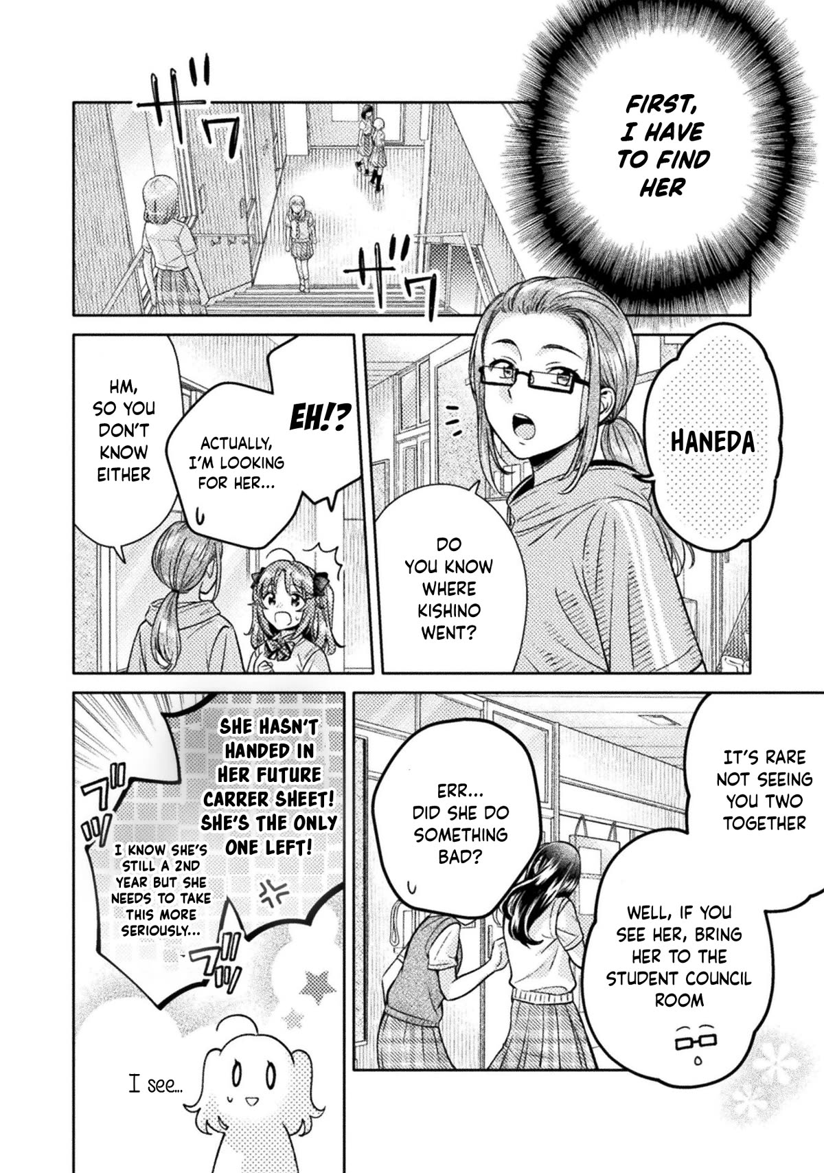 Housewife X JK Chapter 13 page 5 - Chapter 13