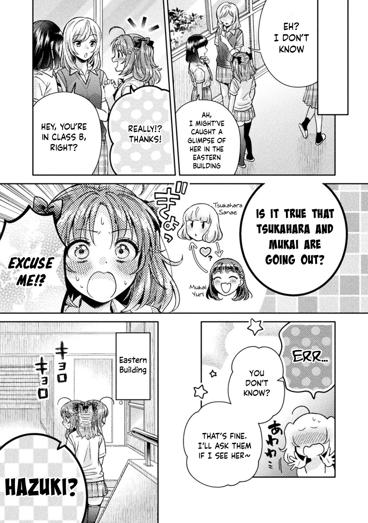 Housewife X JK Chapter 13 page 6 - Chapter 13