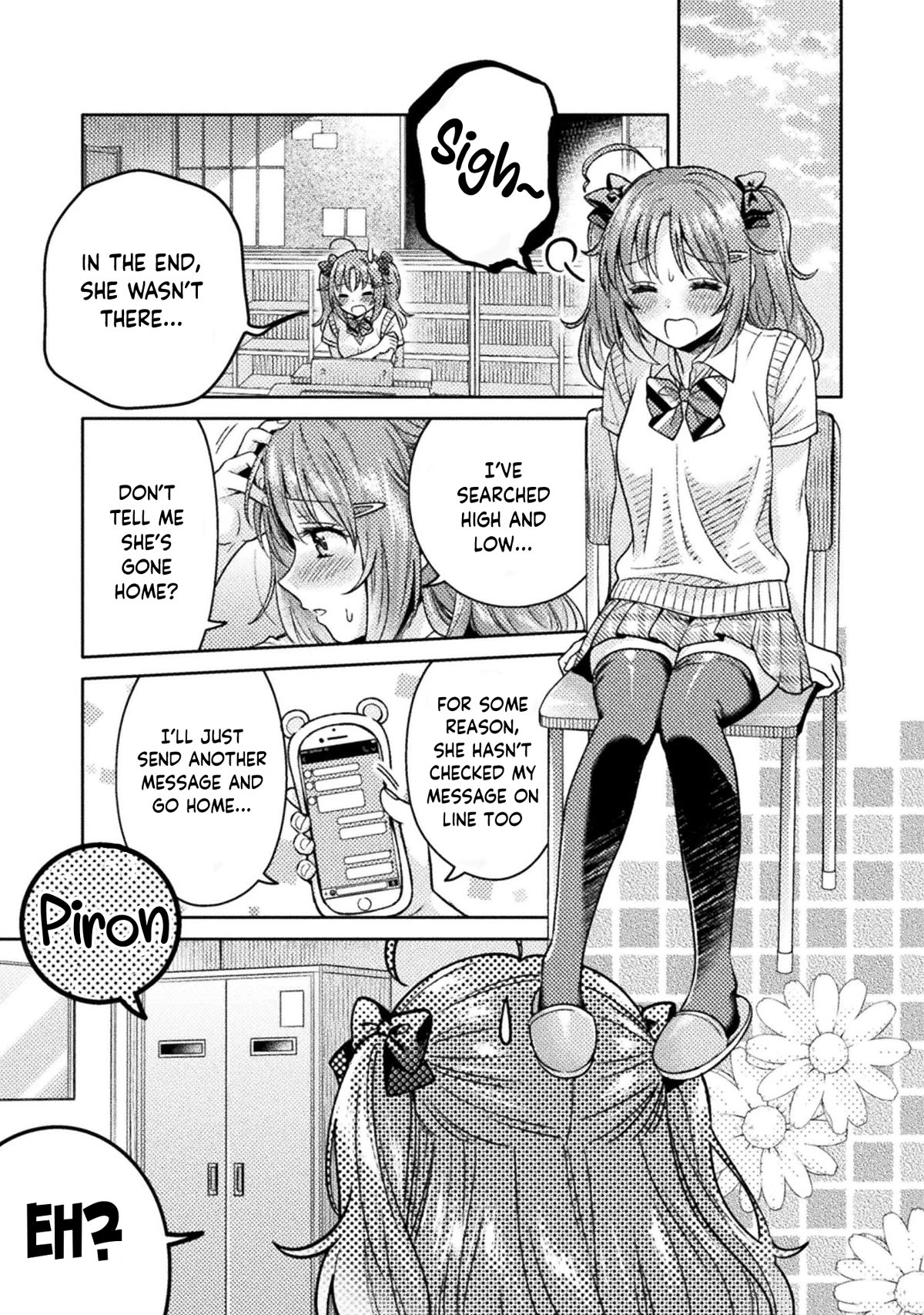 Housewife X JK Chapter 13 page 8 - Chapter 13