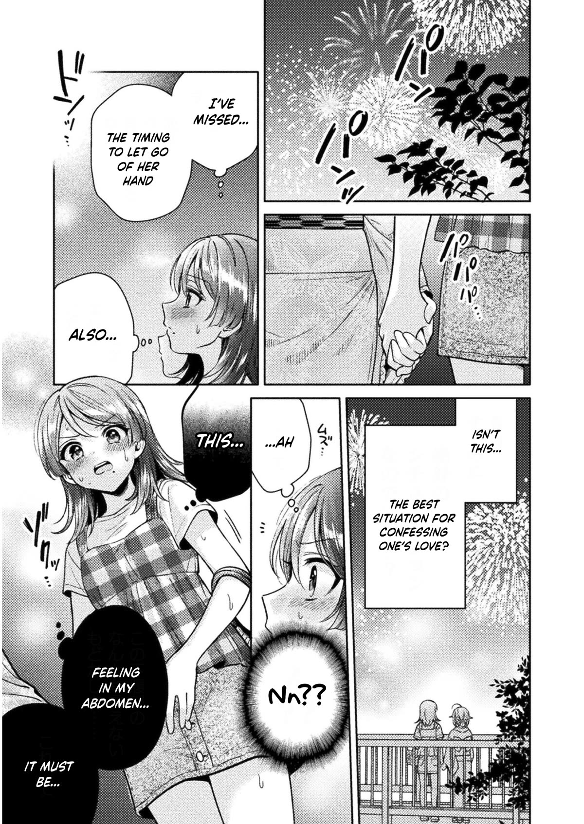 Housewife X JK Chapter 14 page 12 - Chapter 14