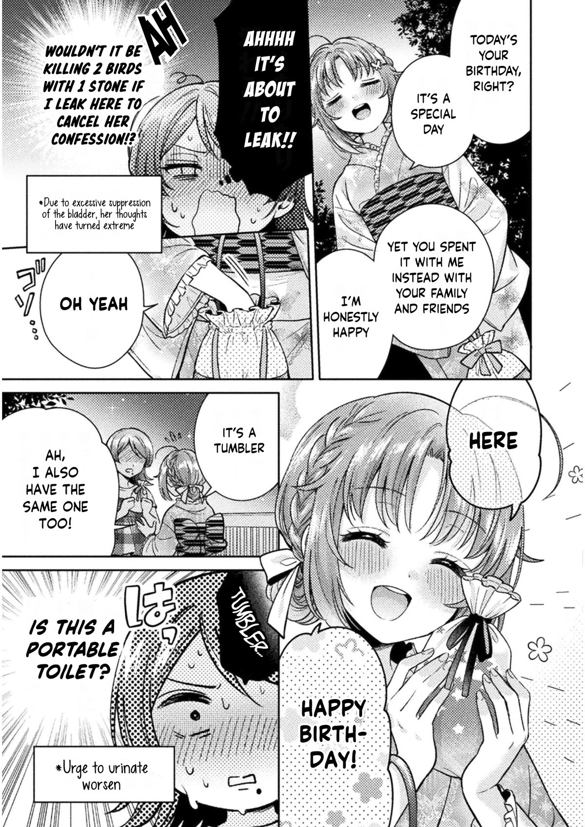 Housewife X JK Chapter 14 page 14 - Chapter 14
