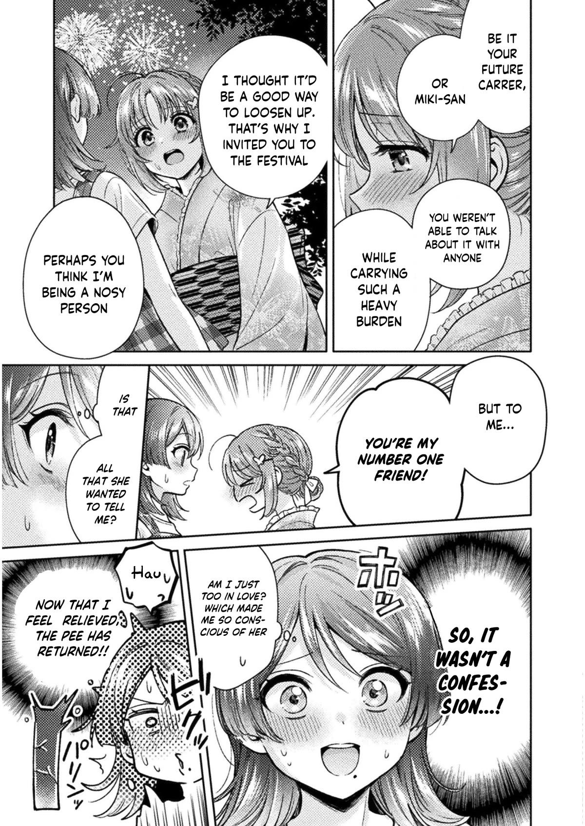 Housewife X JK Chapter 14 page 16 - Chapter 14
