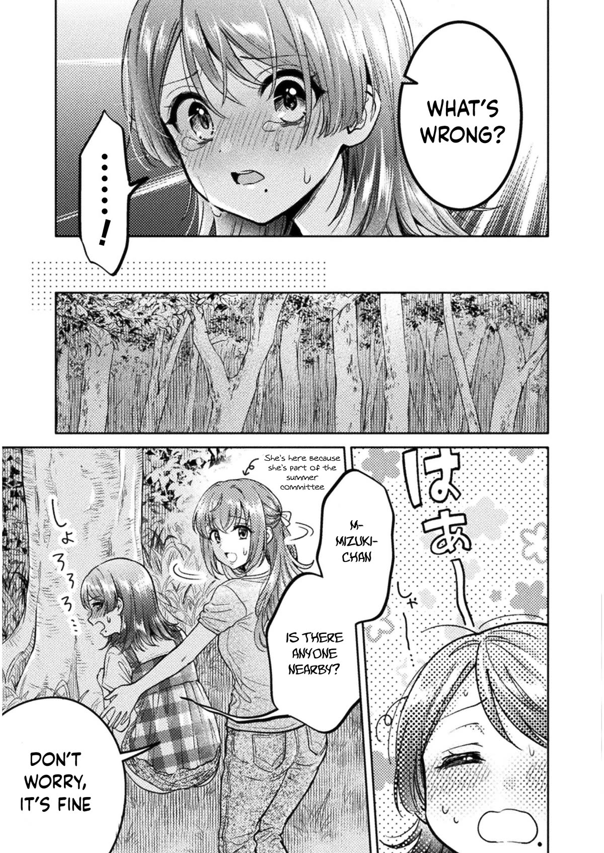 Housewife X JK Chapter 14 page 18 - Chapter 14