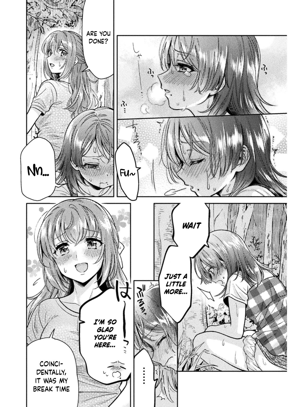 Housewife X JK Chapter 14 page 19 - Chapter 14