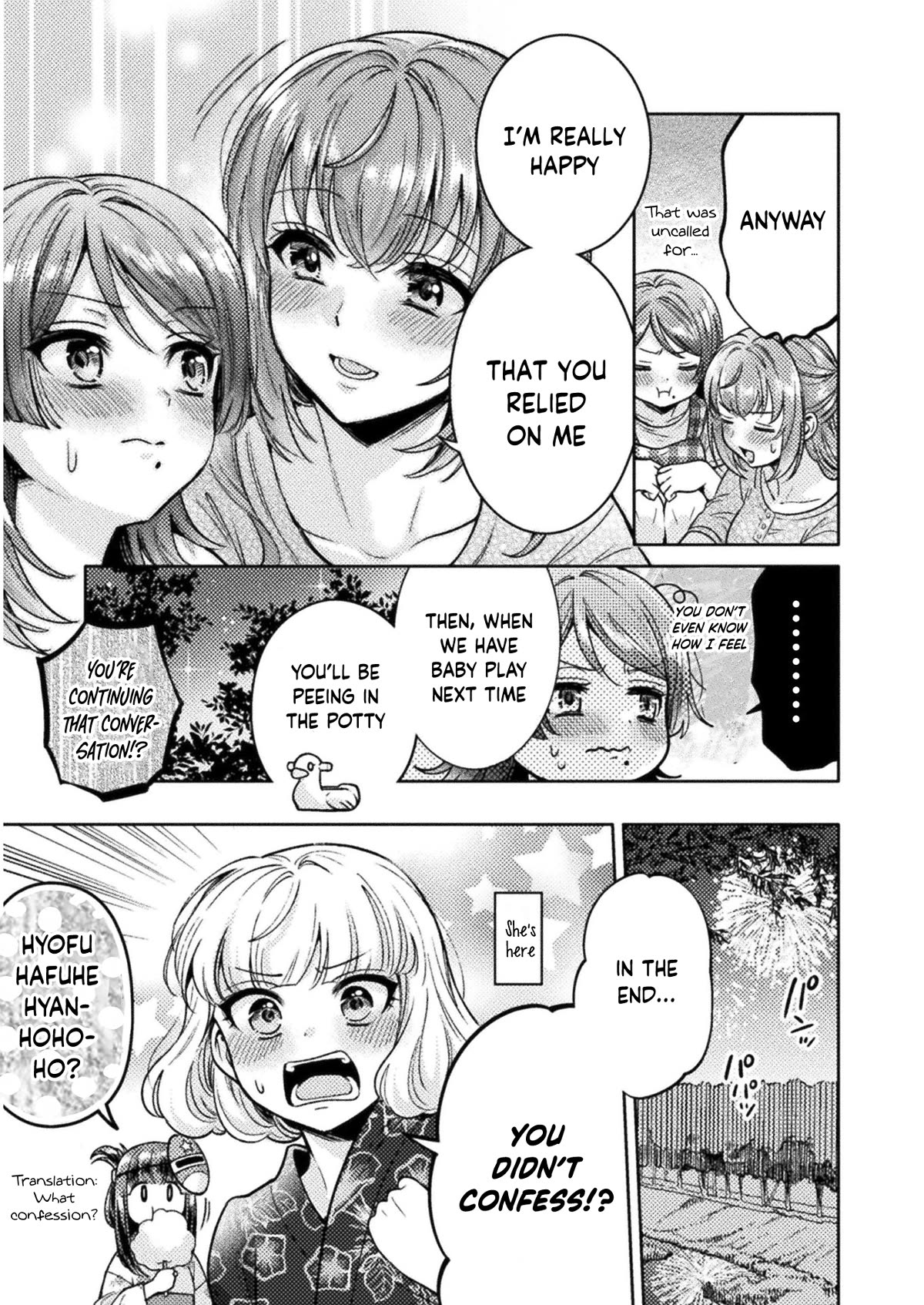 Housewife X JK Chapter 14 page 22 - Chapter 14