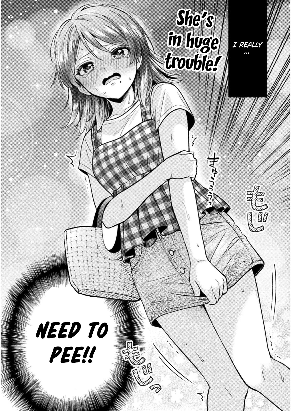 Housewife X JK Chapter 14 page 3 - Chapter 14