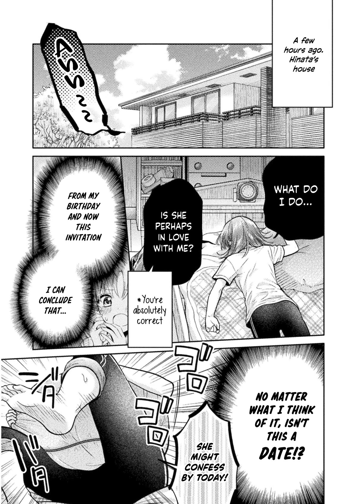 Housewife X JK Chapter 14 page 4 - Chapter 14