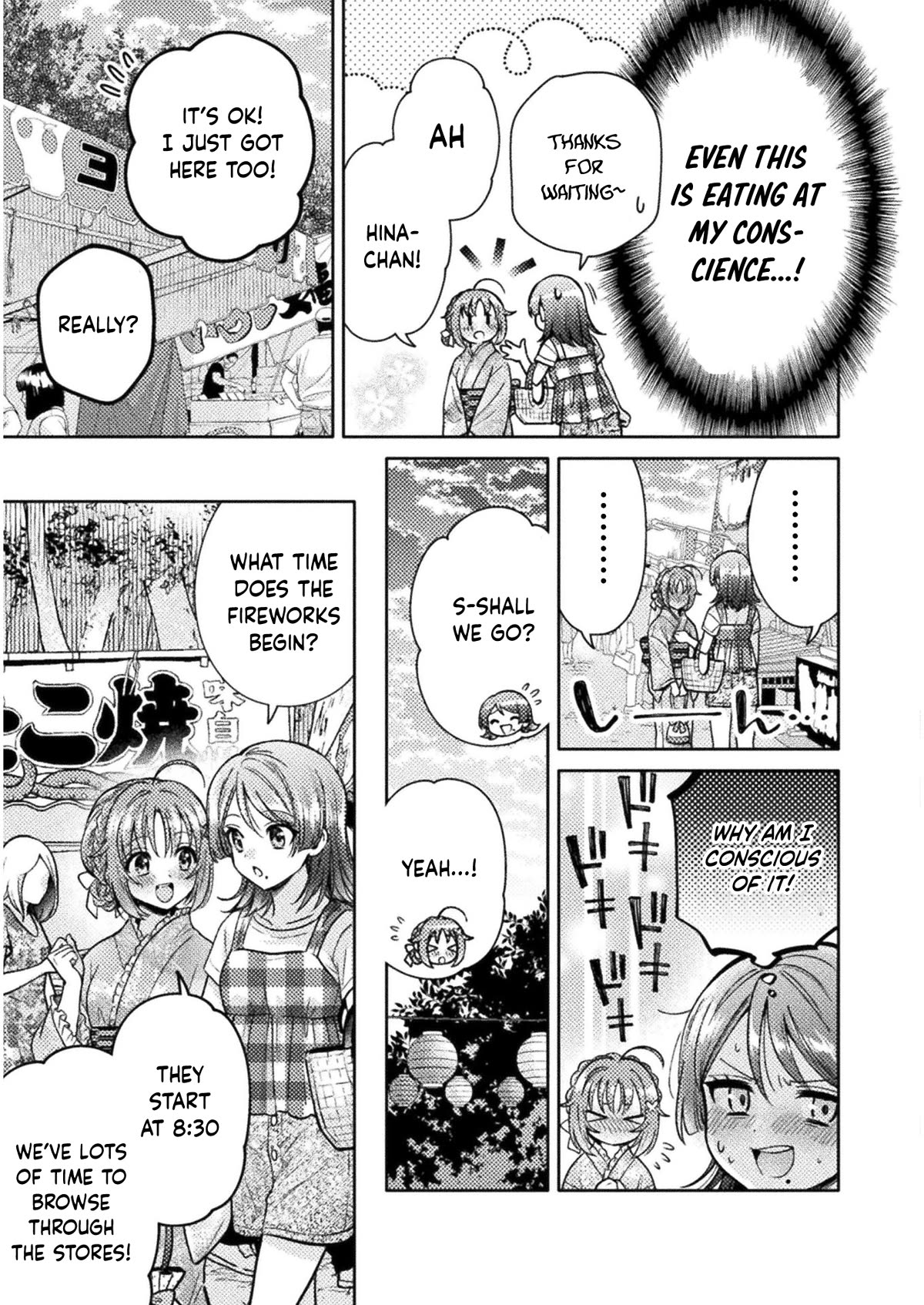 Housewife X JK Chapter 14 page 6 - Chapter 14
