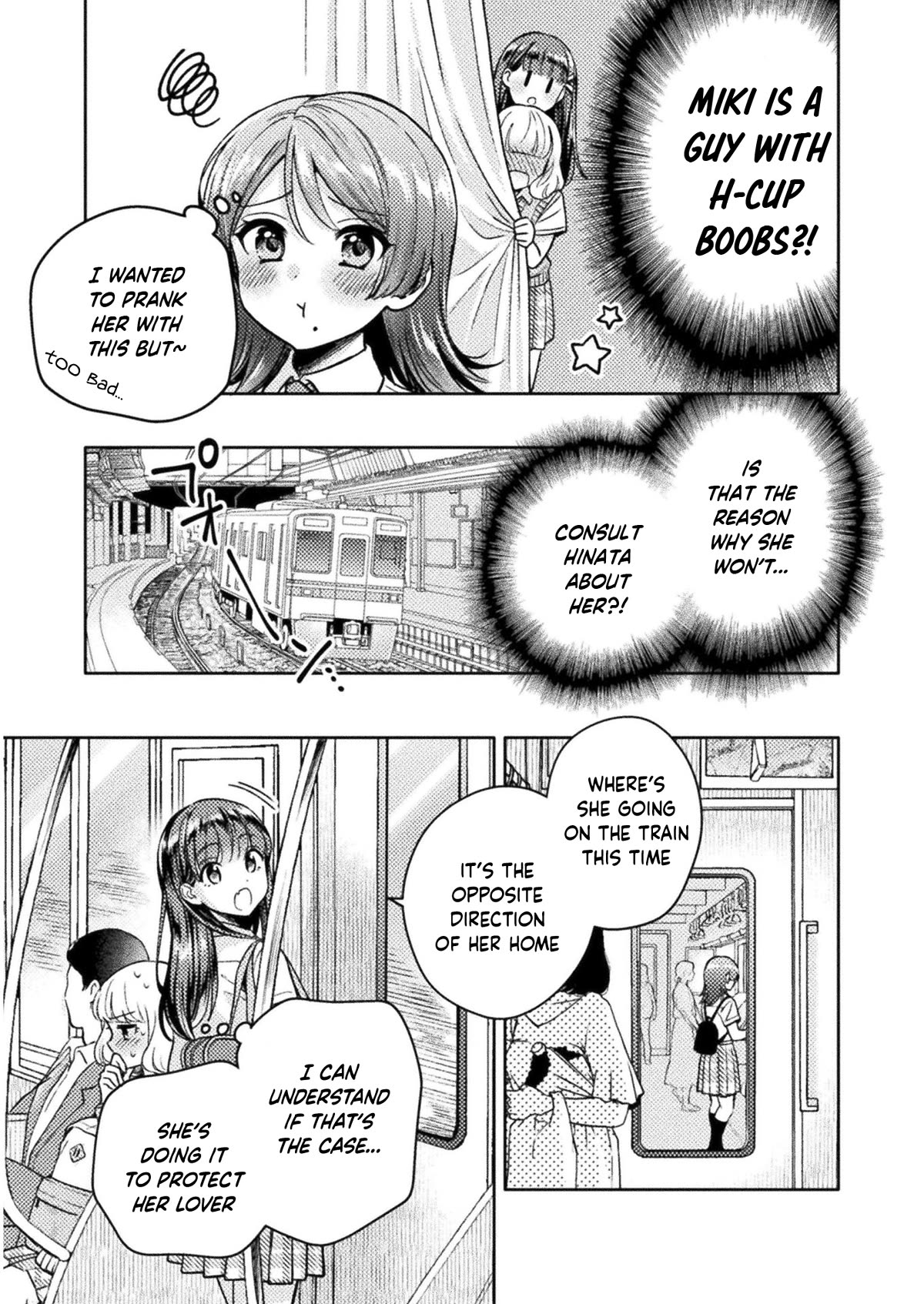 Housewife X JK Chapter 15 page 14 - Chapter 15