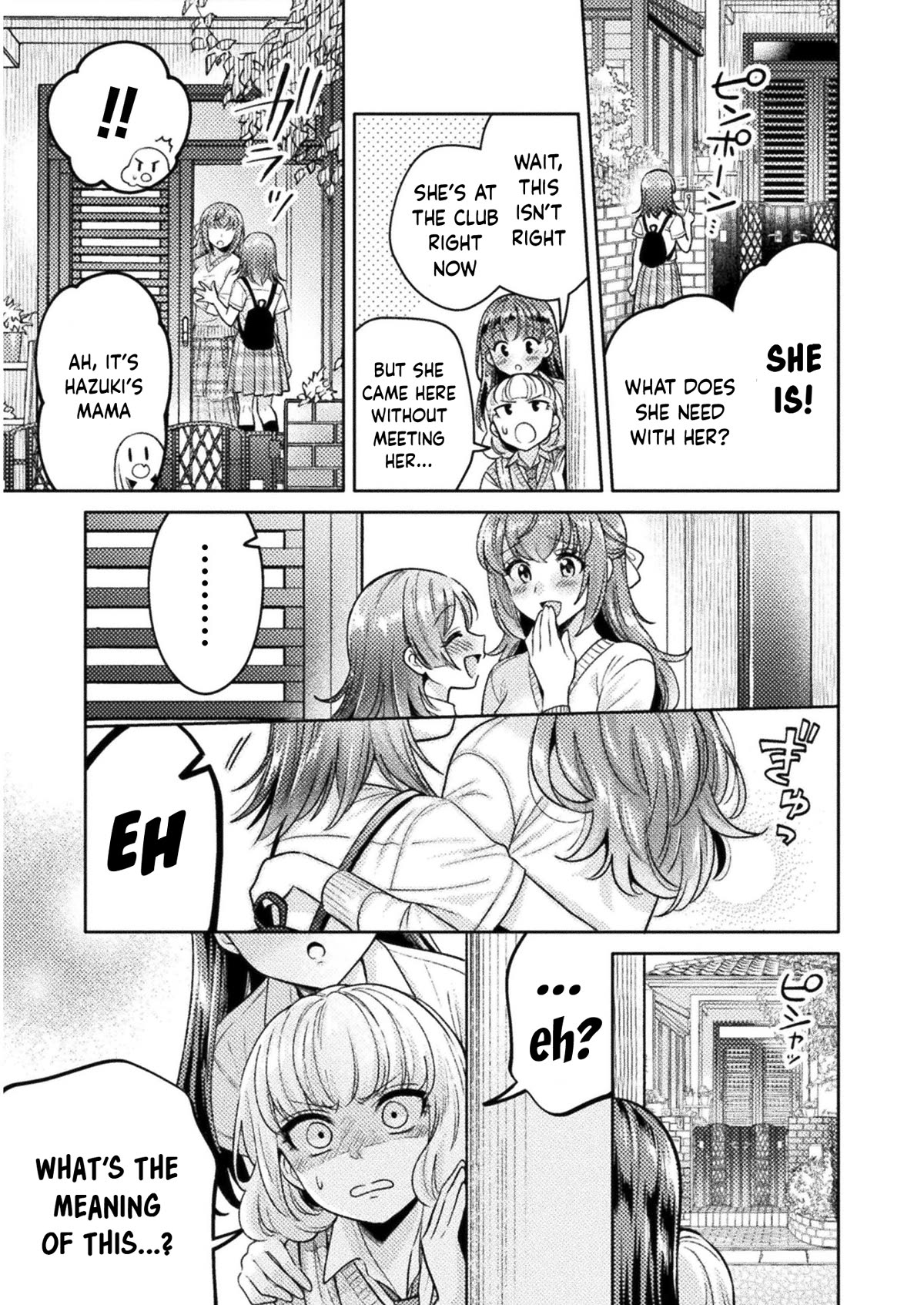 Housewife X JK Chapter 15 page 16 - Chapter 15