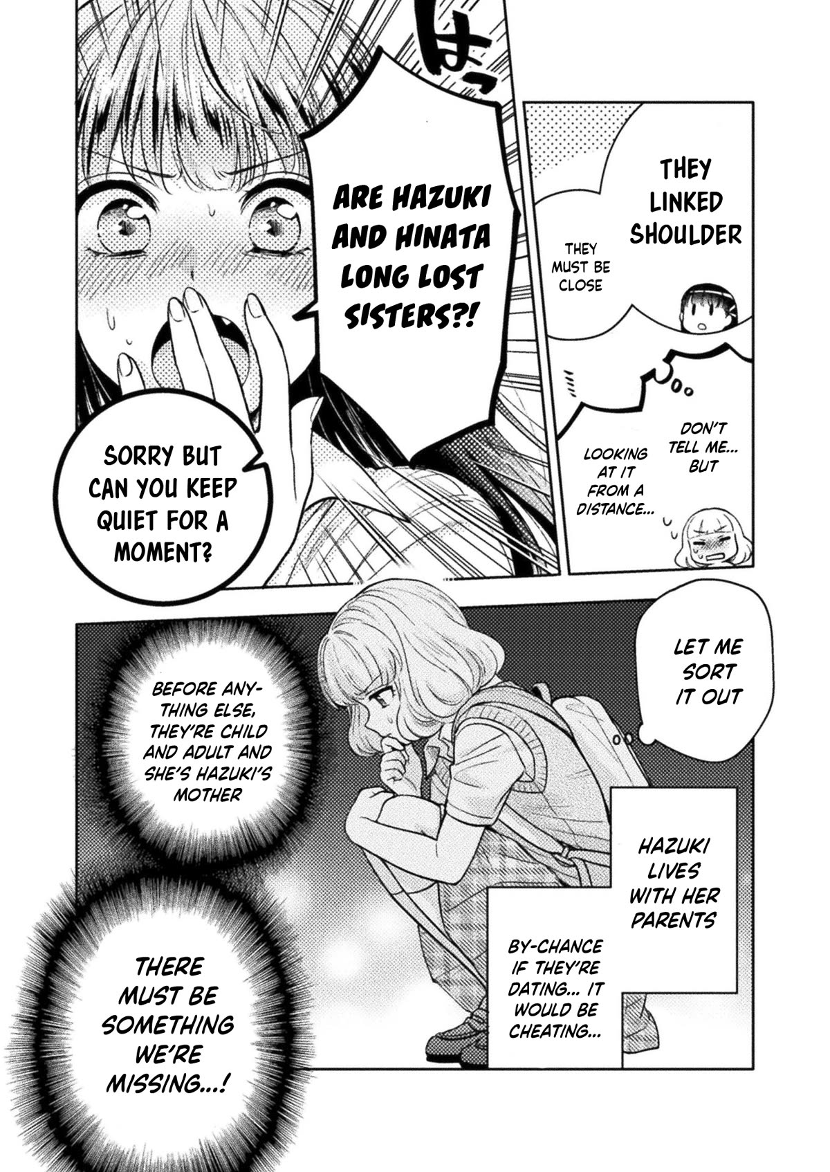 Housewife X JK Chapter 15 page 17 - Chapter 15