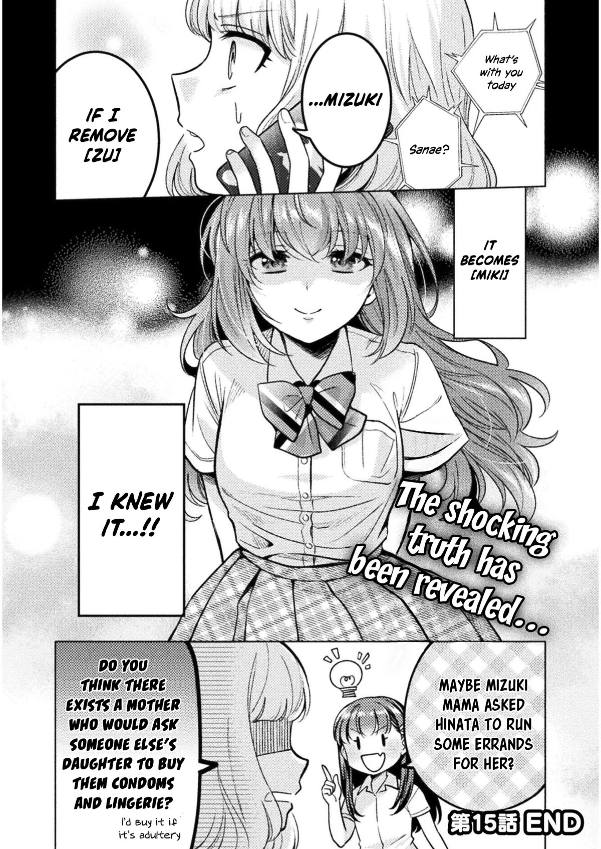 Housewife X JK Chapter 15 page 19 - Chapter 15