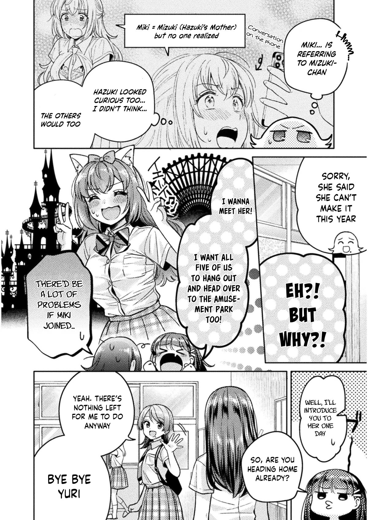 Housewife X JK Chapter 15 page 3 - Chapter 15