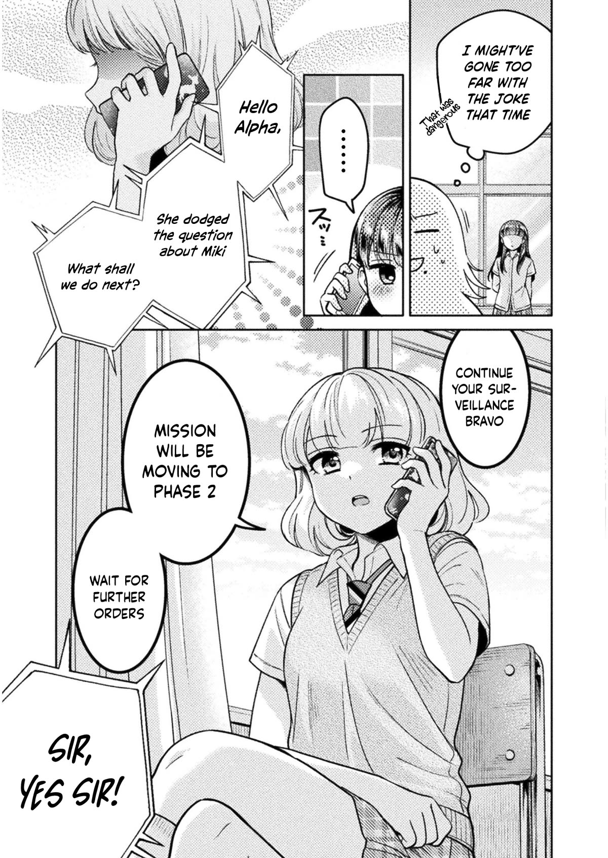 Housewife X JK Chapter 15 page 4 - Chapter 15