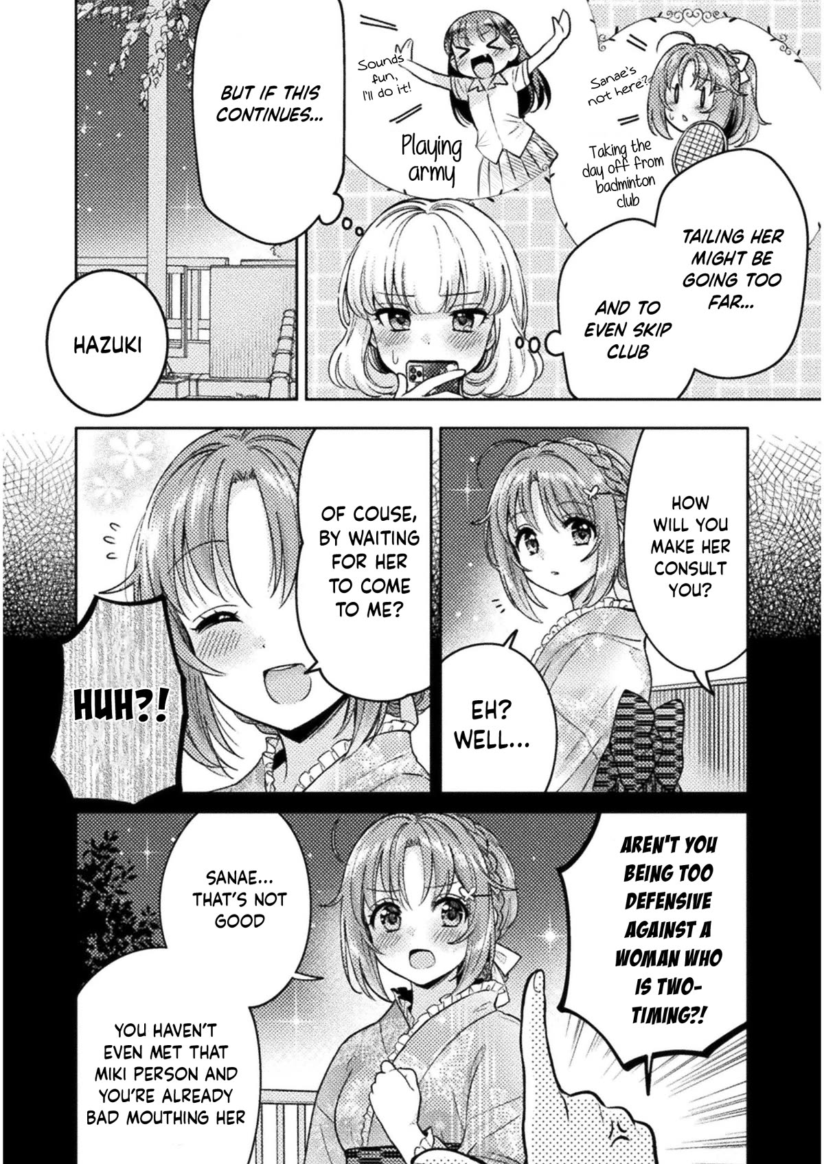 Housewife X JK Chapter 15 page 7 - Chapter 15