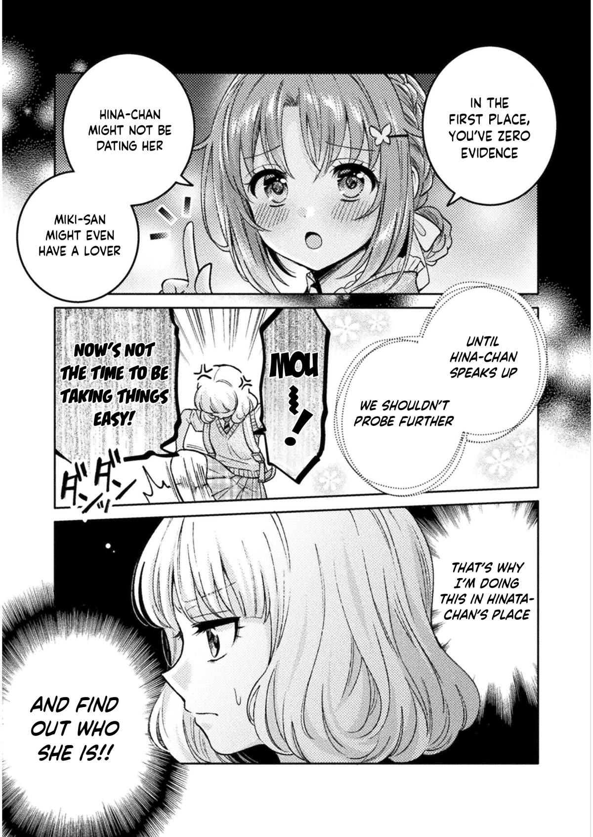 Housewife X JK Chapter 15 page 8 - Chapter 15