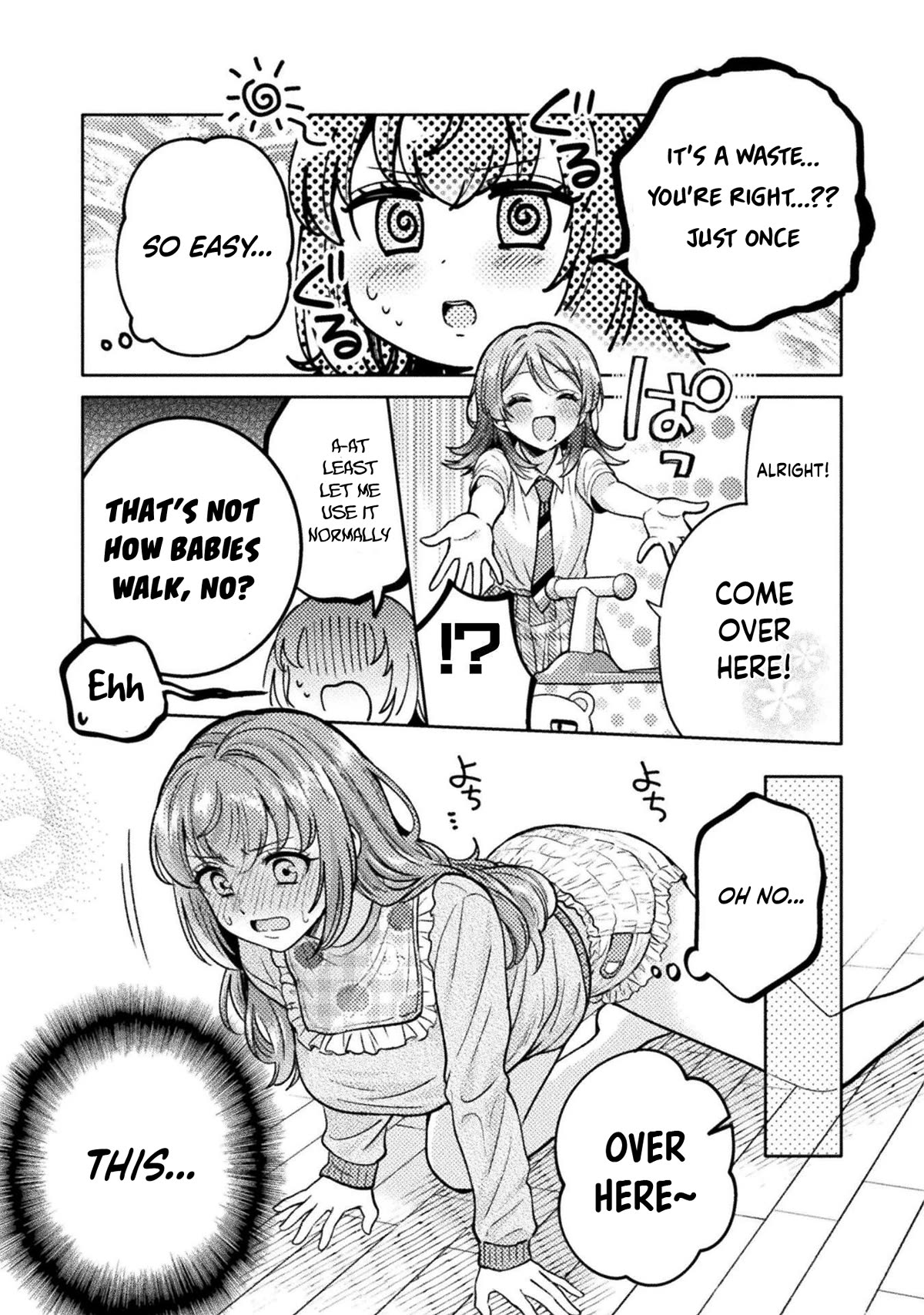 Housewife X JK Chapter 16.5 page 12 - Chapter 16.5
