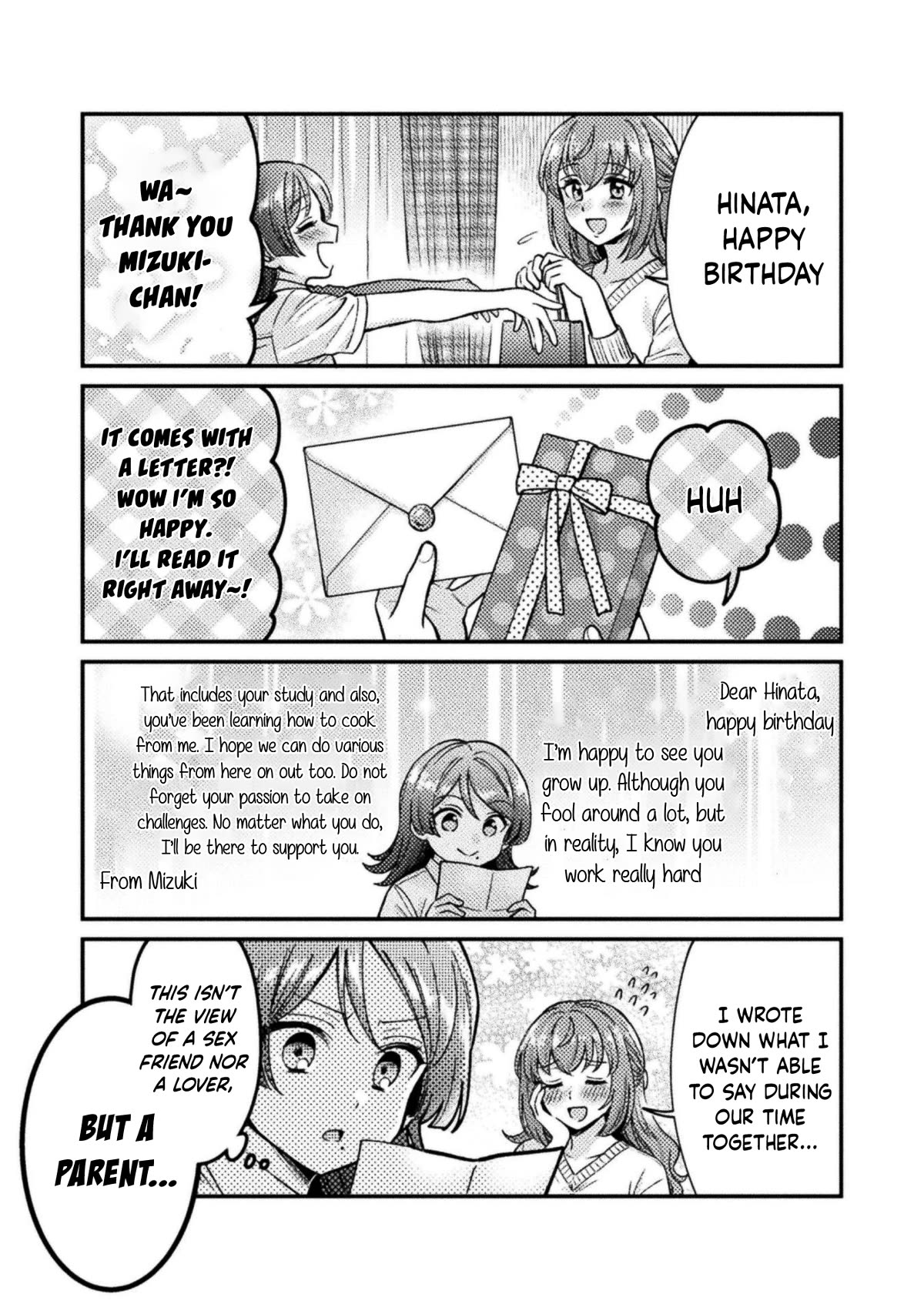 Housewife X JK Chapter 16.5 page 15 - Chapter 16.5