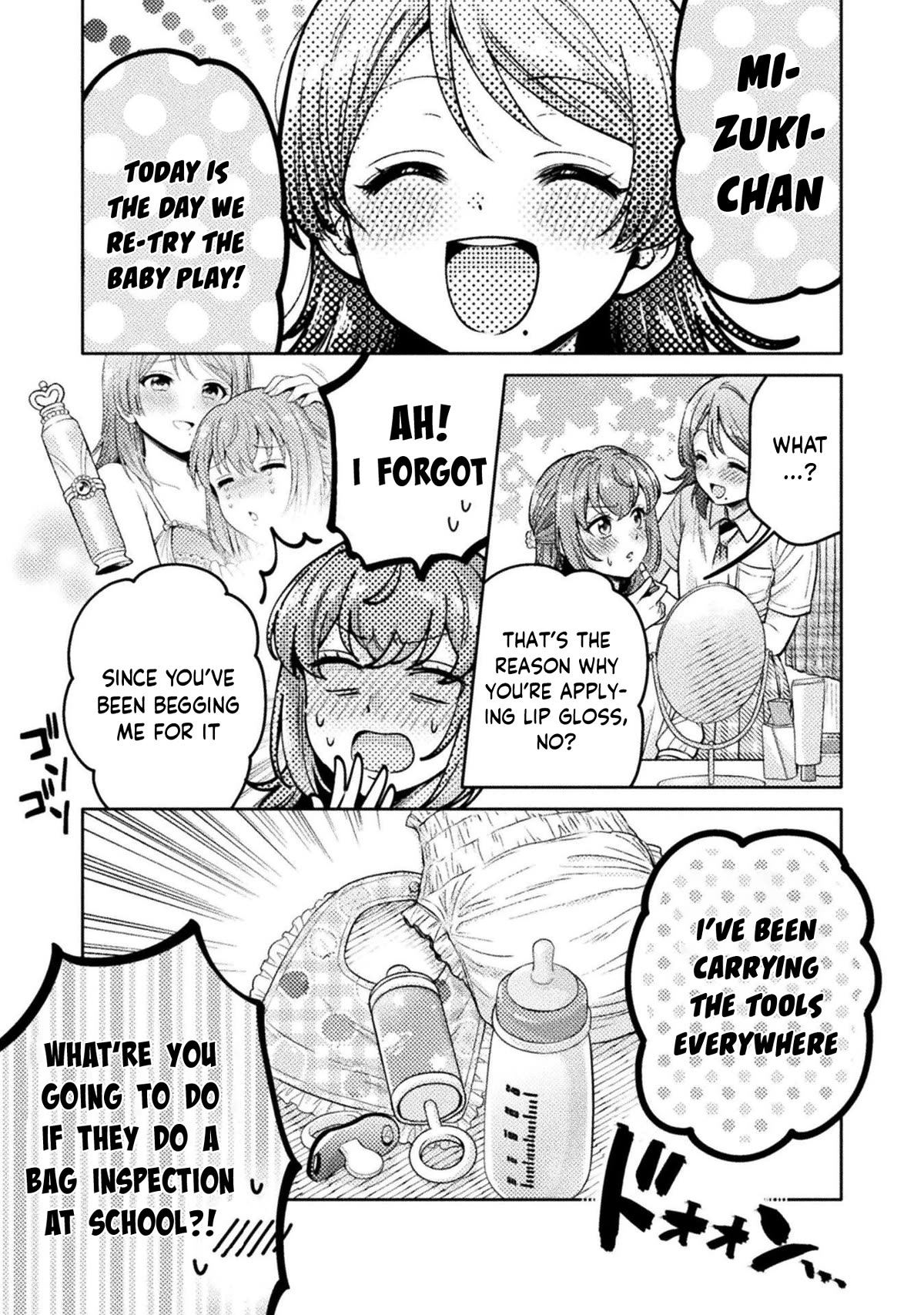 Housewife X JK Chapter 16.5 page 2 - Chapter 16.5