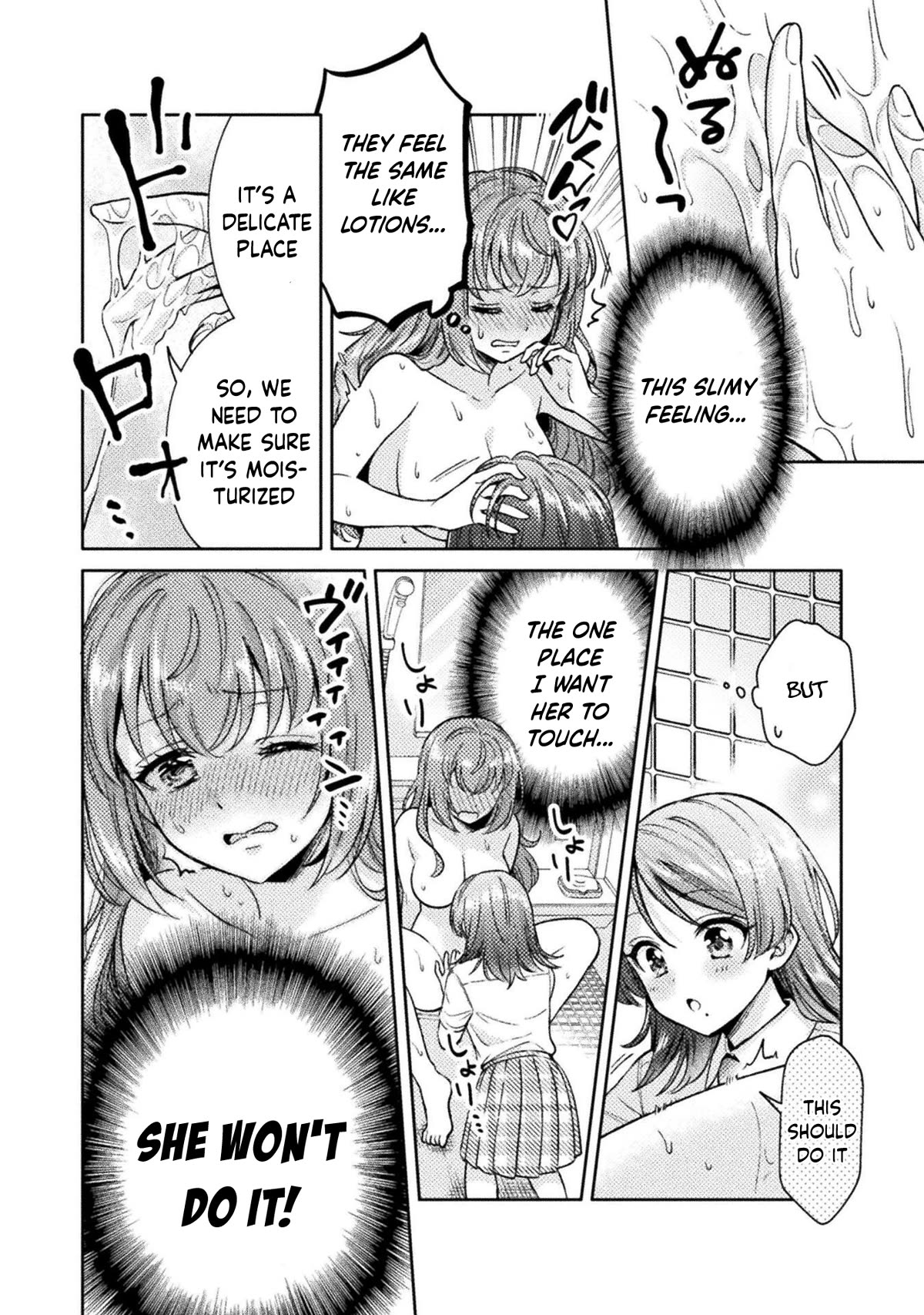 Housewife X JK Chapter 16.5 page 5 - Chapter 16.5