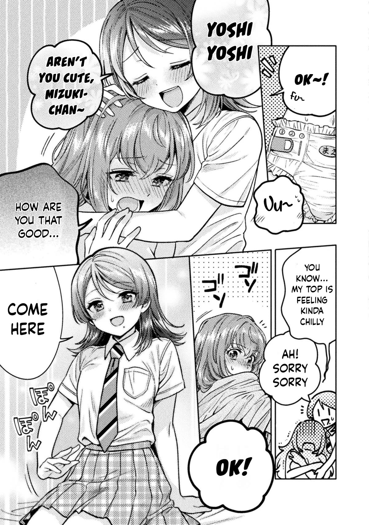 Housewife X JK Chapter 16.5 page 8 - Chapter 16.5