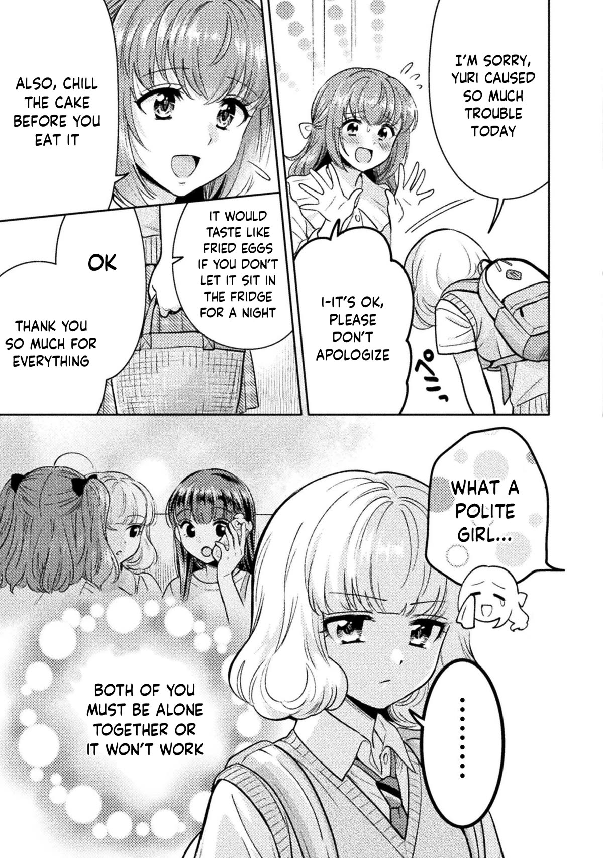 Housewife X JK Chapter 16 page 16 - Chapter 16
