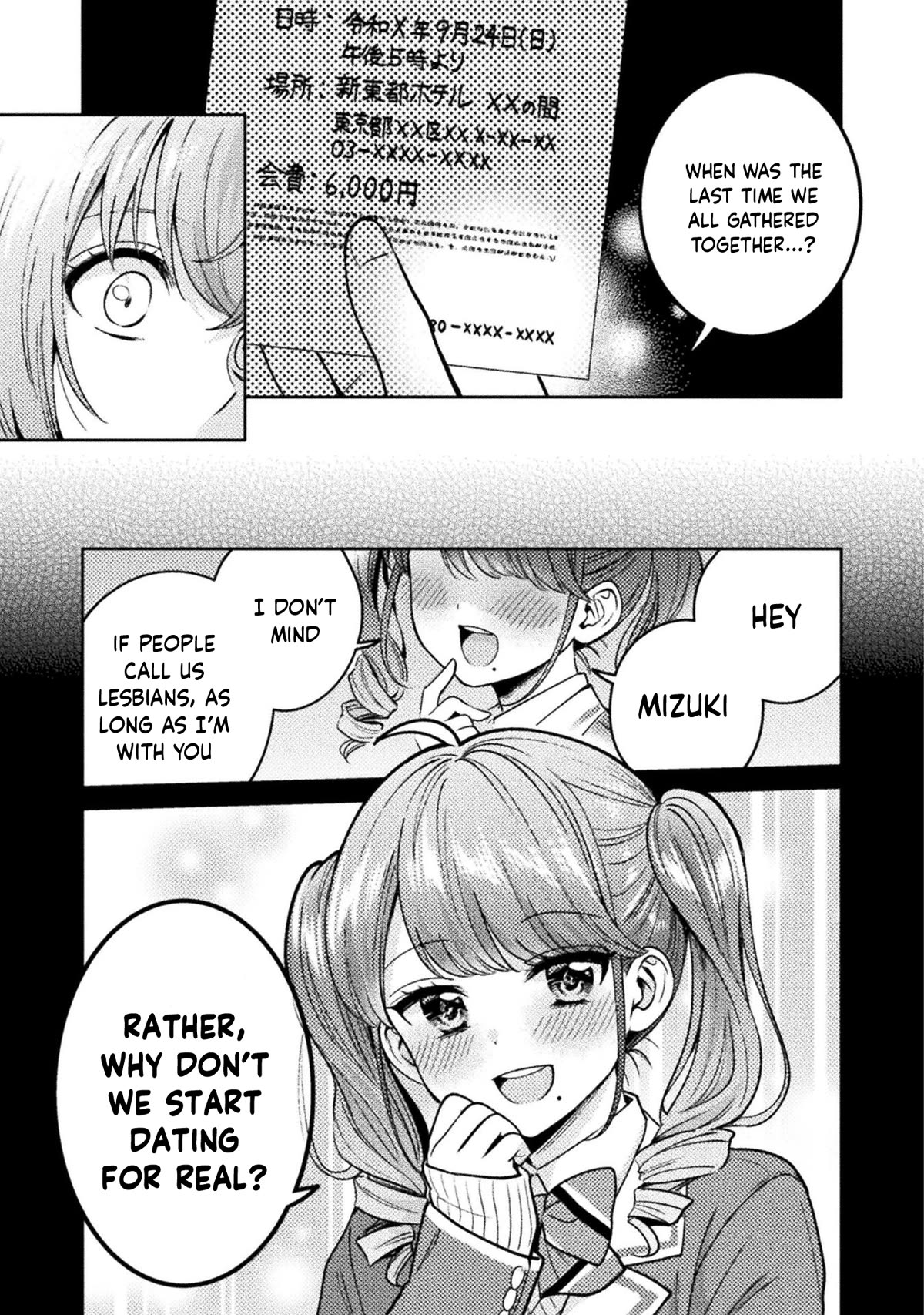 Housewife X JK Chapter 16 page 22 - Chapter 16