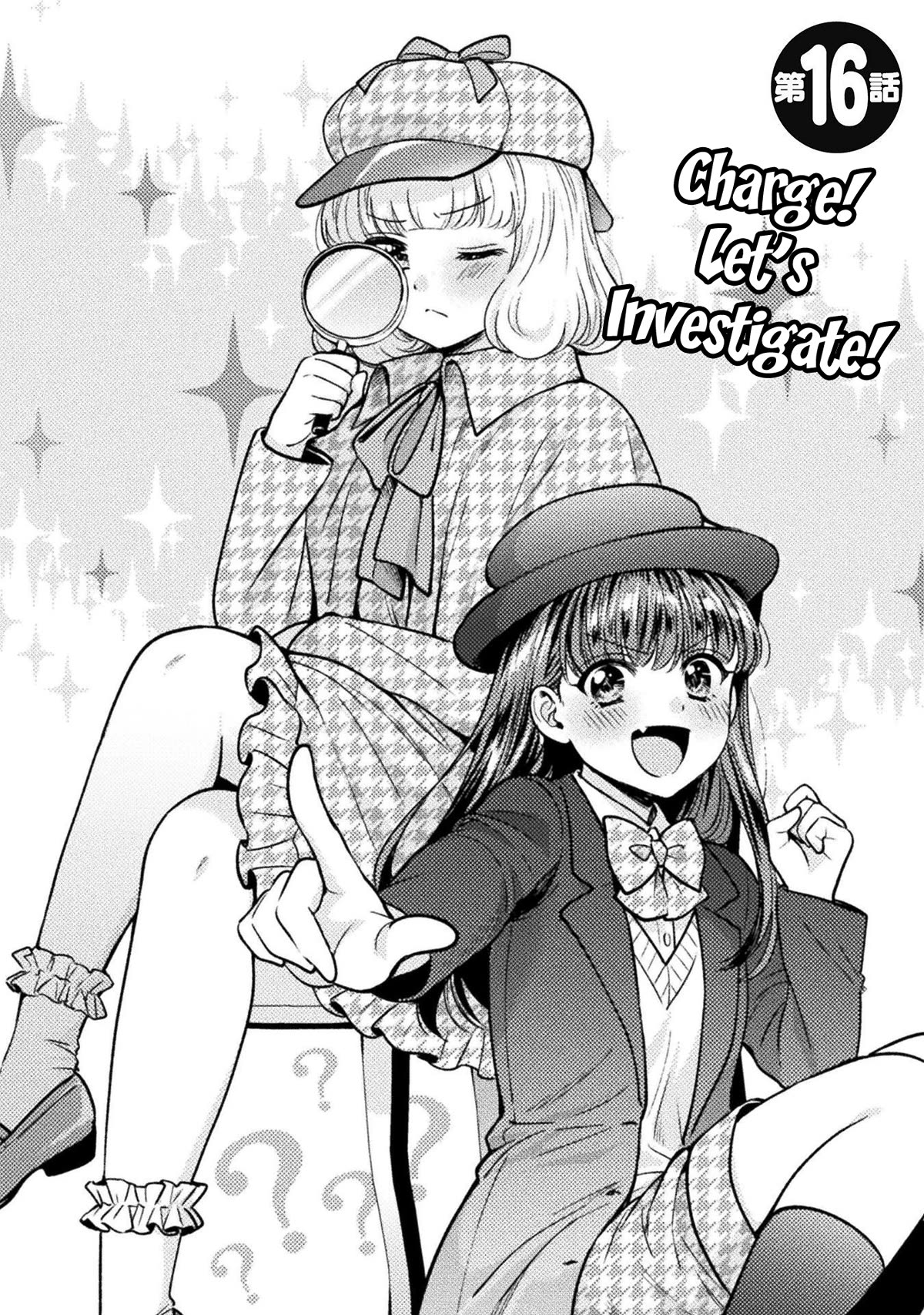 Housewife X JK Chapter 16 page 5 - Chapter 16