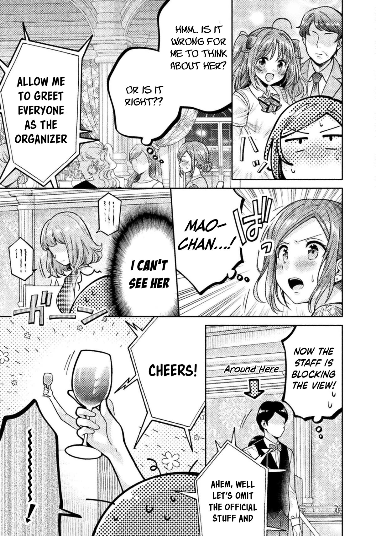 Housewife X JK Chapter 17 page 11 - Chapter 17
