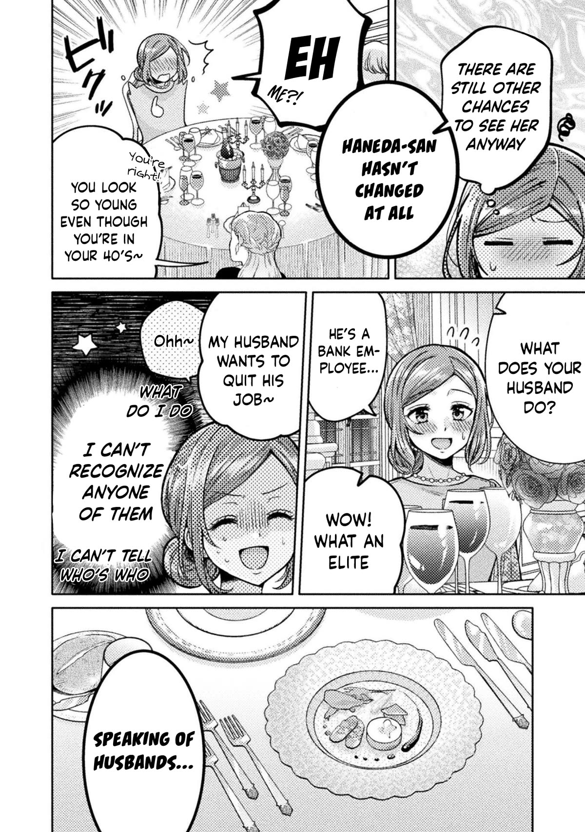 Housewife X JK Chapter 17 page 12 - Chapter 17