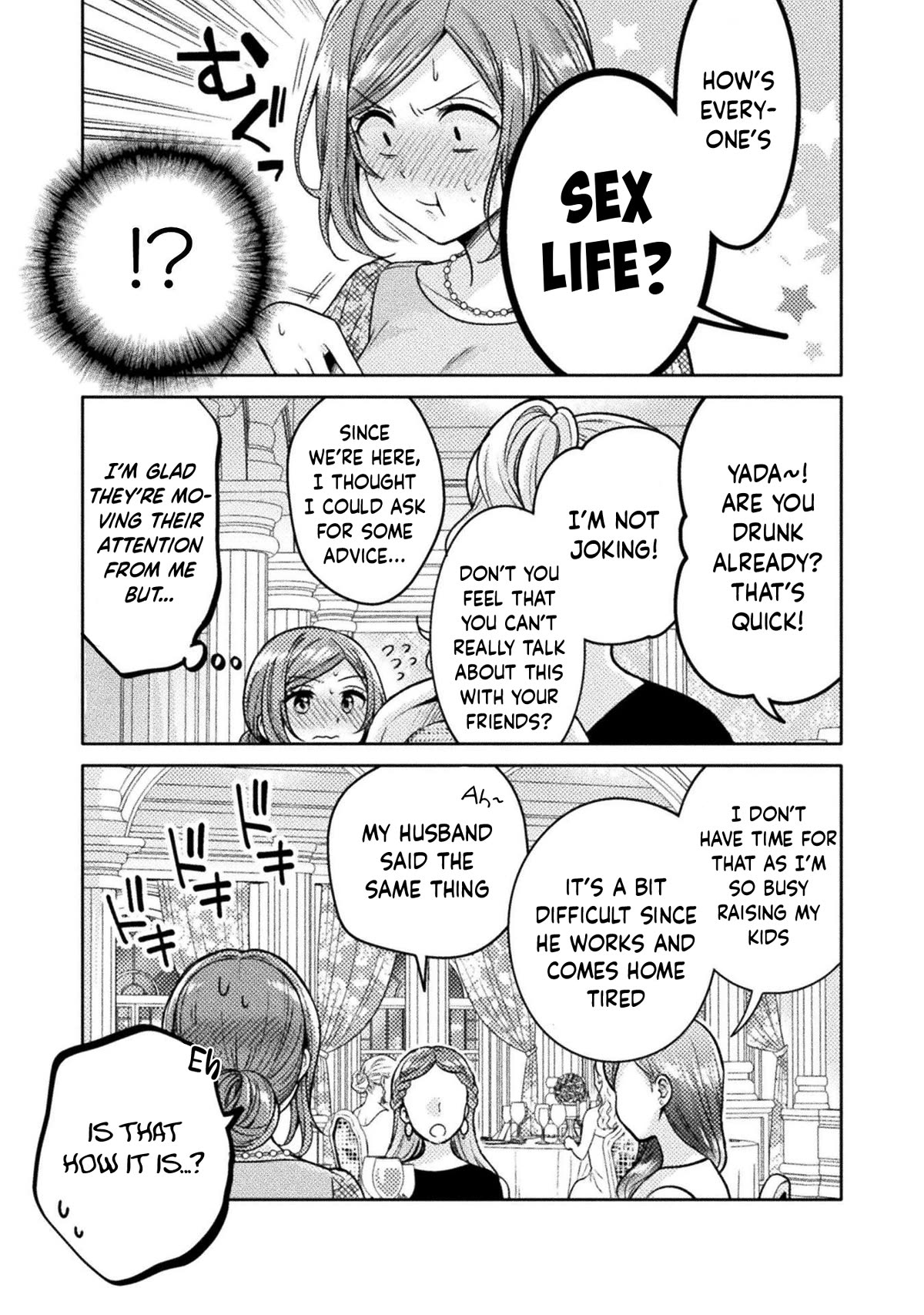 Housewife X JK Chapter 17 page 13 - Chapter 17
