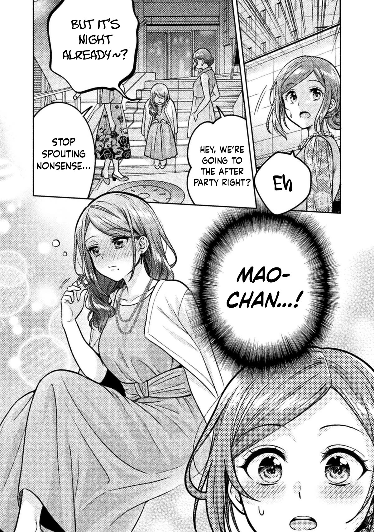 Housewife X JK Chapter 17 page 18 - Chapter 17