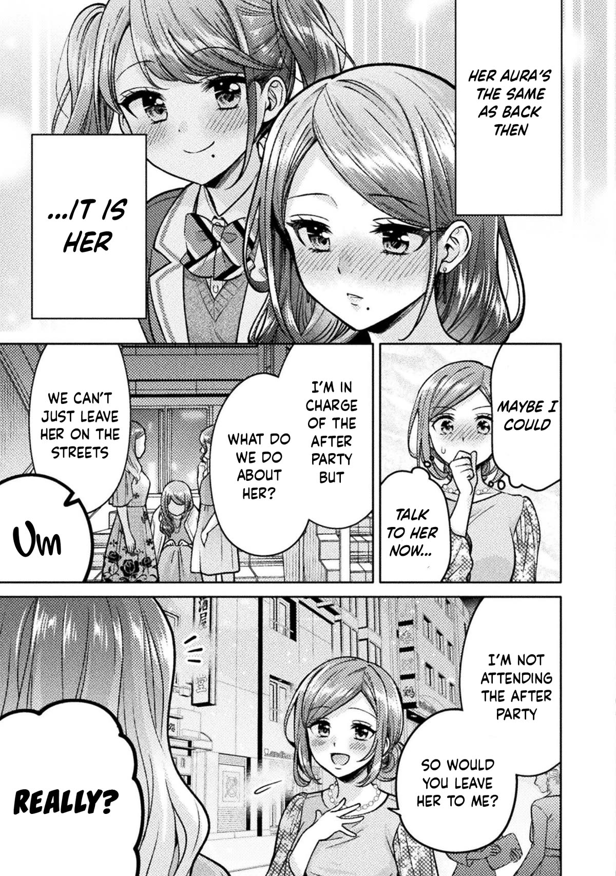 Housewife X JK Chapter 17 page 19 - Chapter 17