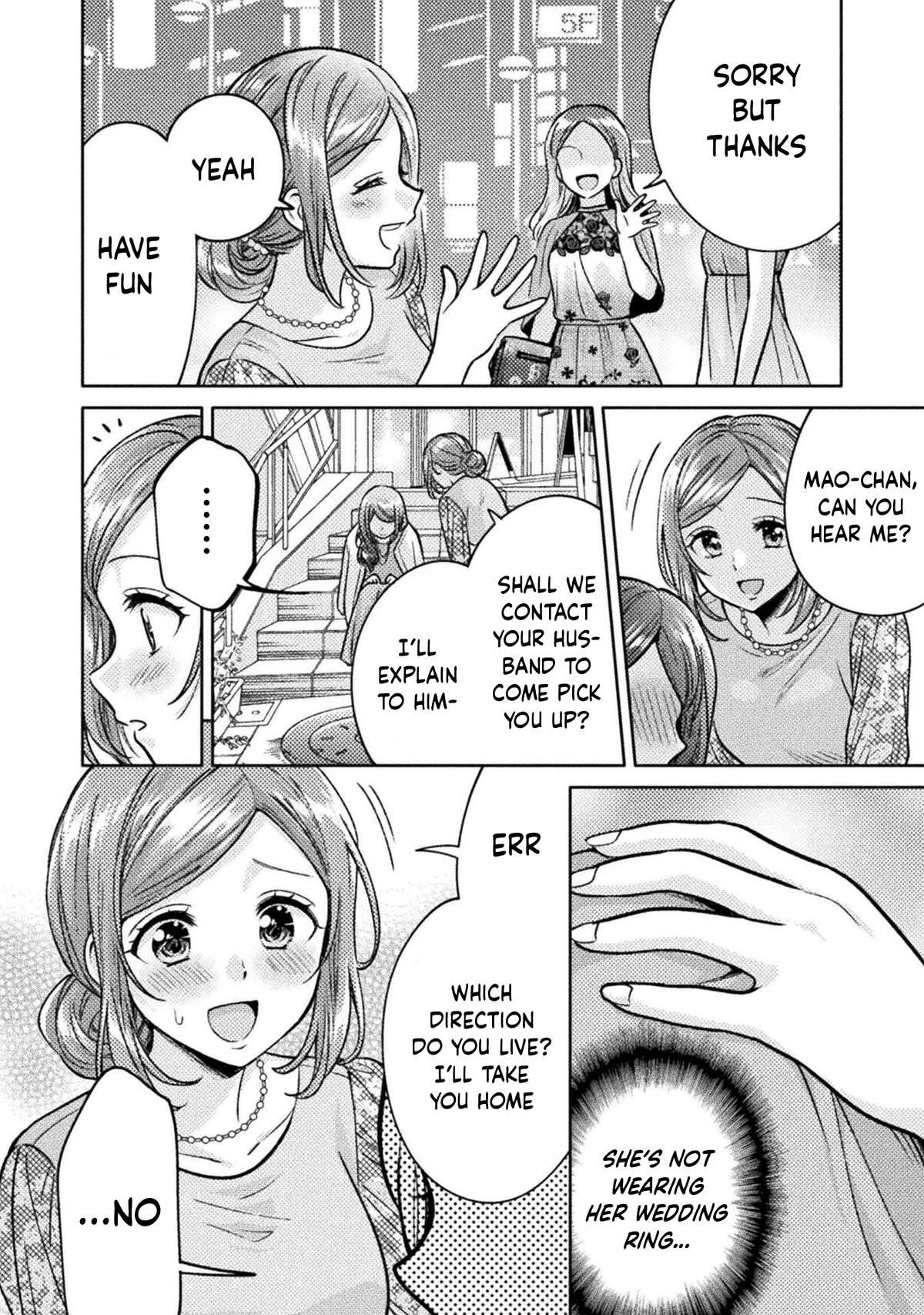 Housewife X JK Chapter 17 page 20 - Chapter 17