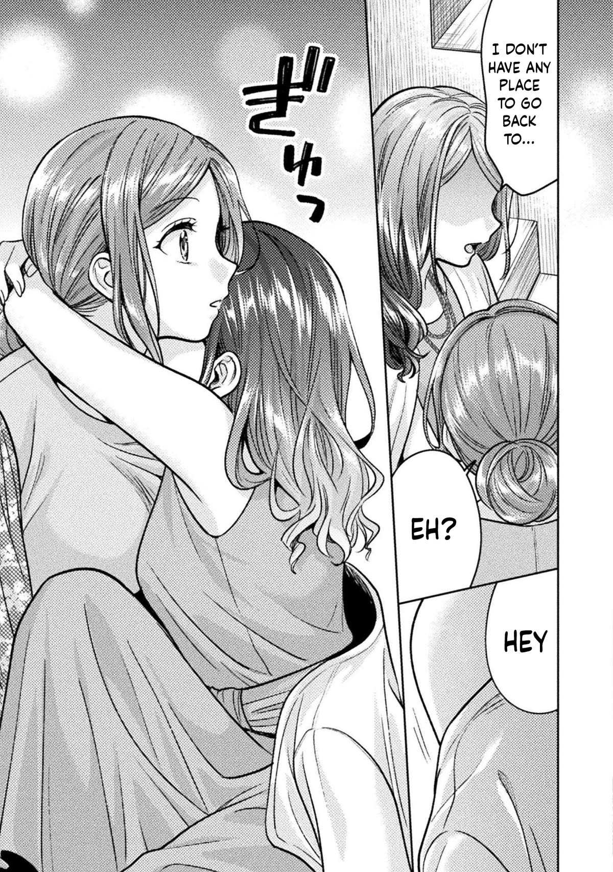 Housewife X JK Chapter 17 page 21 - Chapter 17