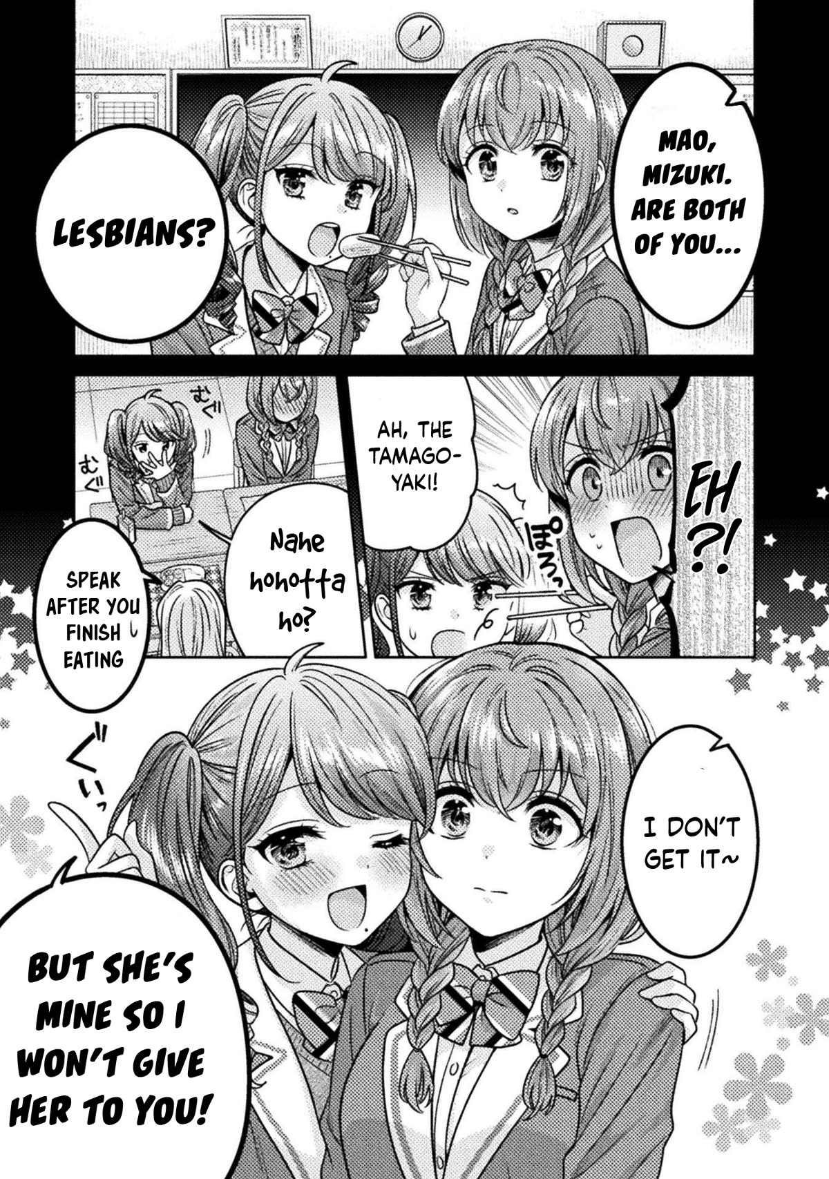 Housewife X JK Chapter 17 page 5 - Chapter 17