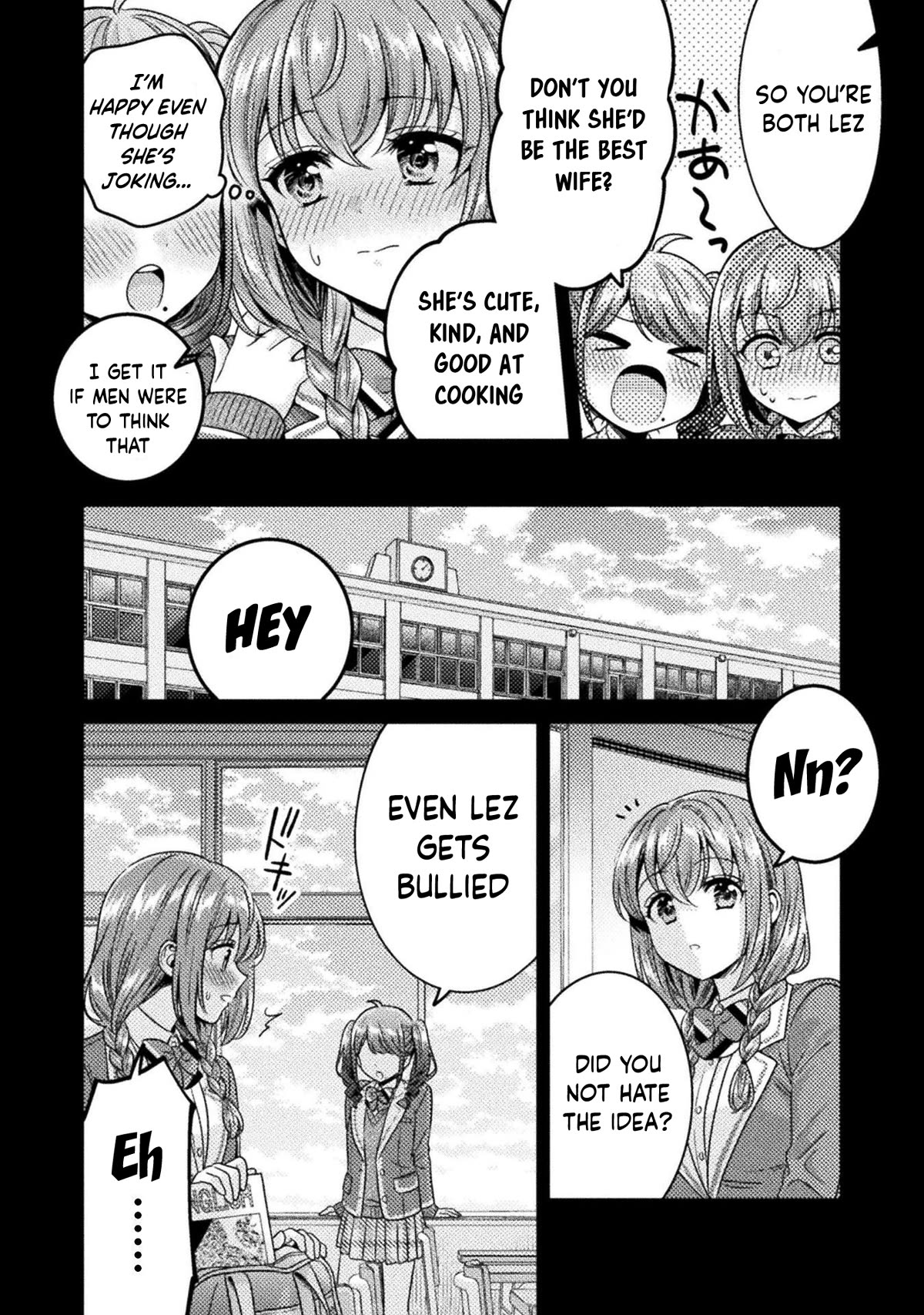 Housewife X JK Chapter 17 page 6 - Chapter 17