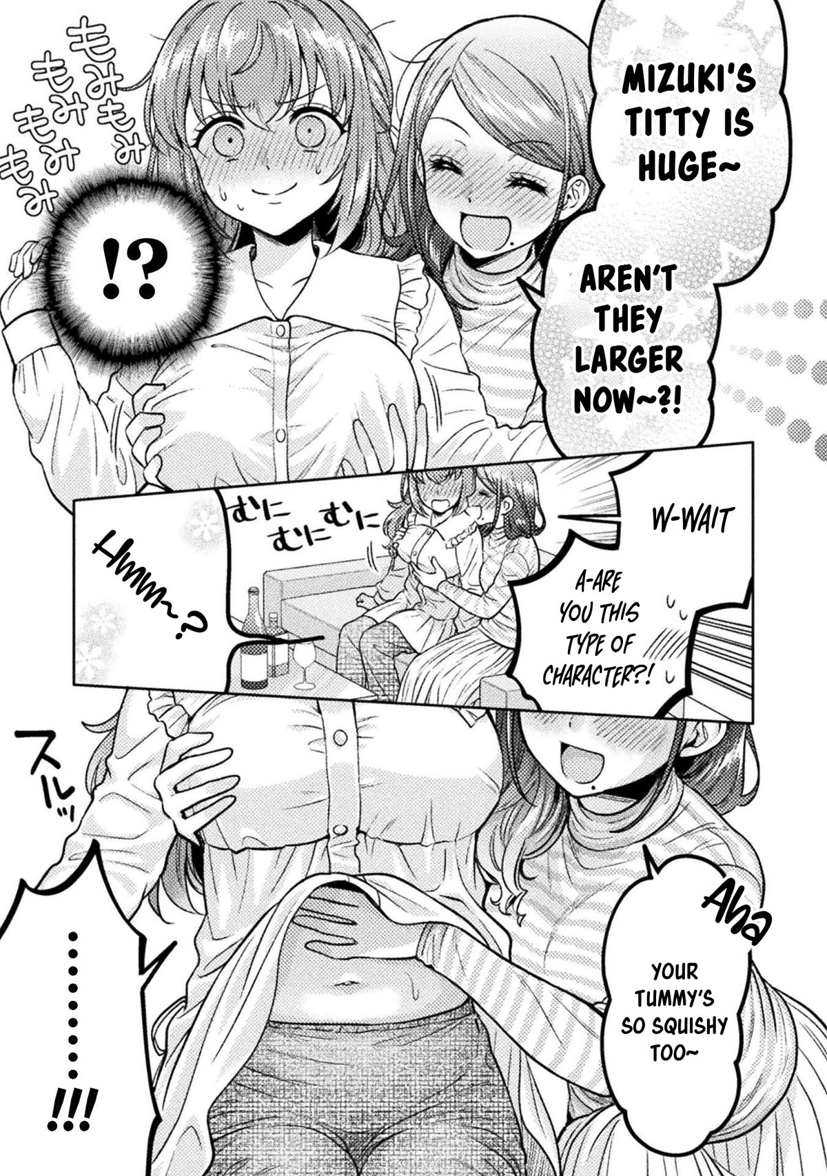 Housewife X JK Chapter 18 page 10 - Chapter 18