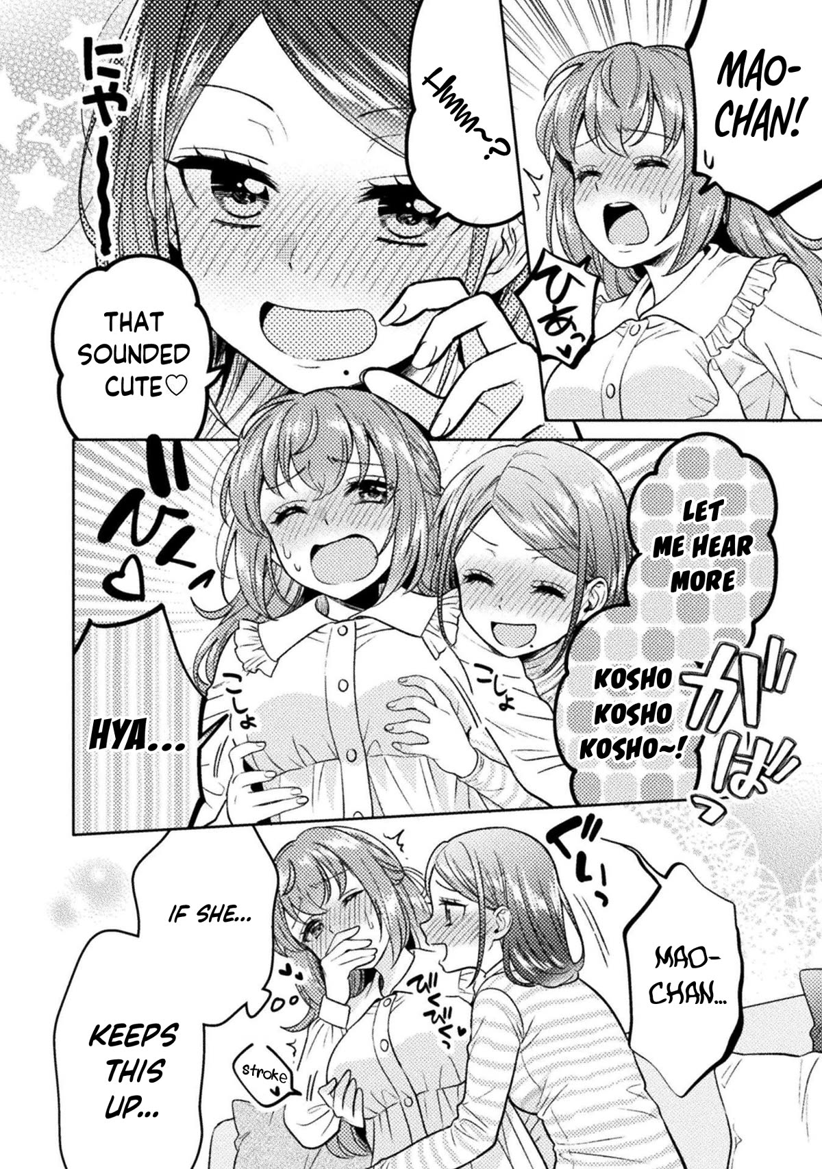 Housewife X JK Chapter 18 page 11 - Chapter 18