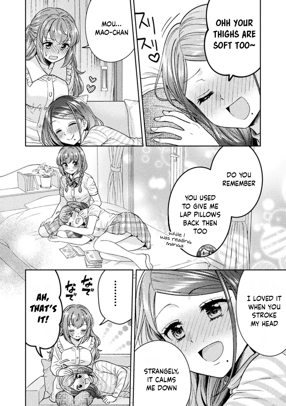 Housewife X JK Chapter 18 page 13 - Chapter 18