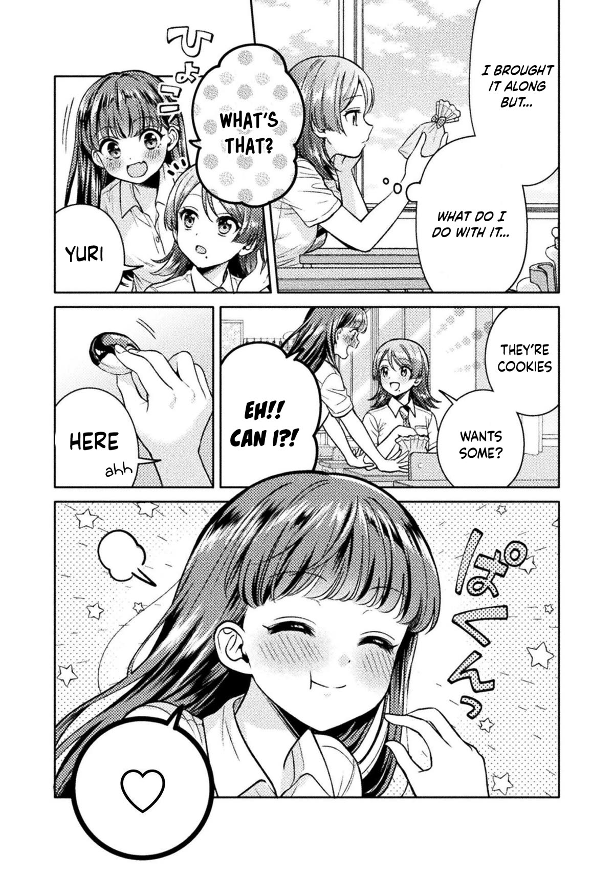 Housewife X JK Chapter 18 page 19 - Chapter 18