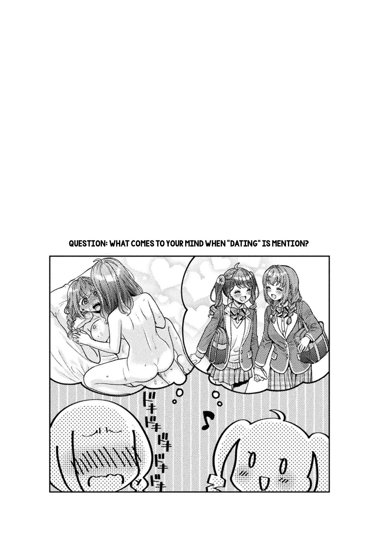 Housewife X JK Chapter 18 page 2 - Chapter 18